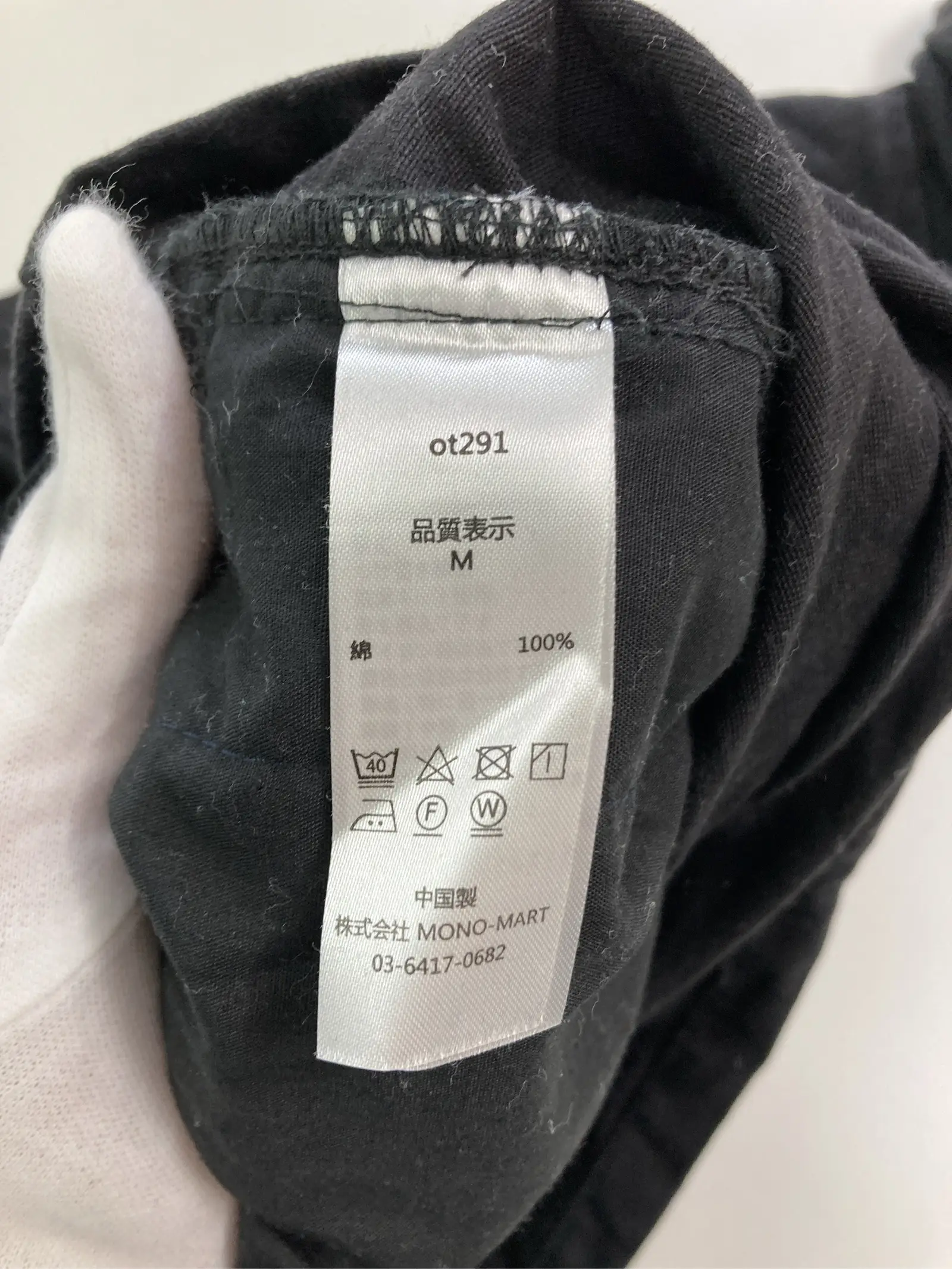https://r2-worker.digdig.jp/product/60732464-8c41-407a-bd75-6c3d08e38e73/0d61d422-5661-4f87-9413-781567f259c4