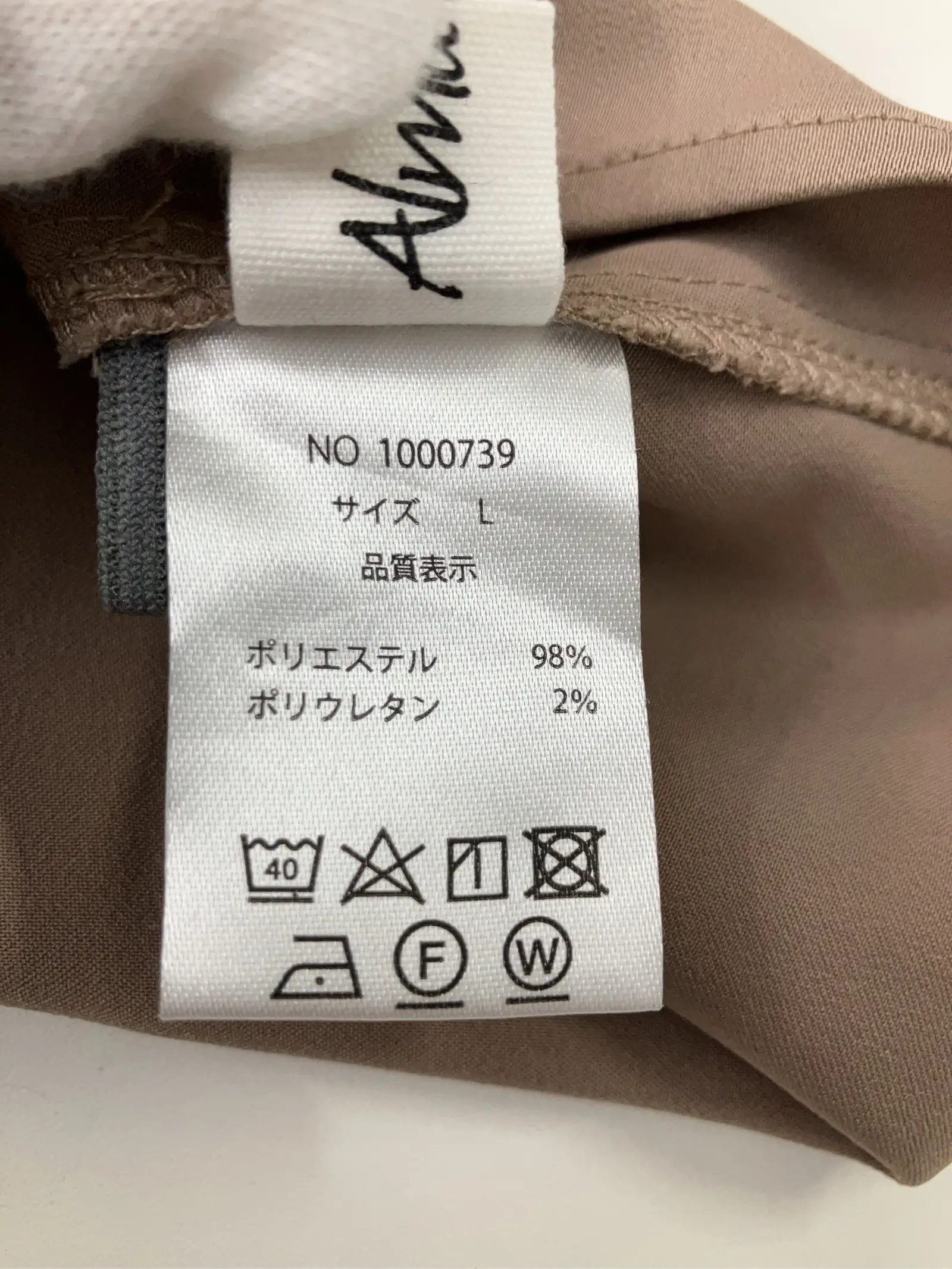 https://r2-worker.digdig.jp/product/6073cdf3-4f5a-4495-ae97-577fba84f83f/90cf8b1e-22c9-42d6-a7d7-c8494502728a
