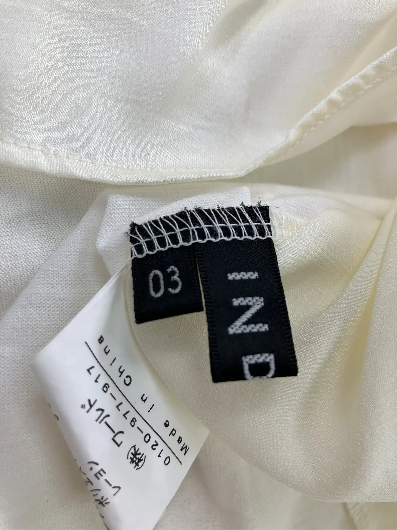 https://r2-worker.digdig.jp/product/6073ecde-b439-4788-b13c-79f19aa12b32/3b9a6444-2a8a-414c-a3a4-8668aafcbe32