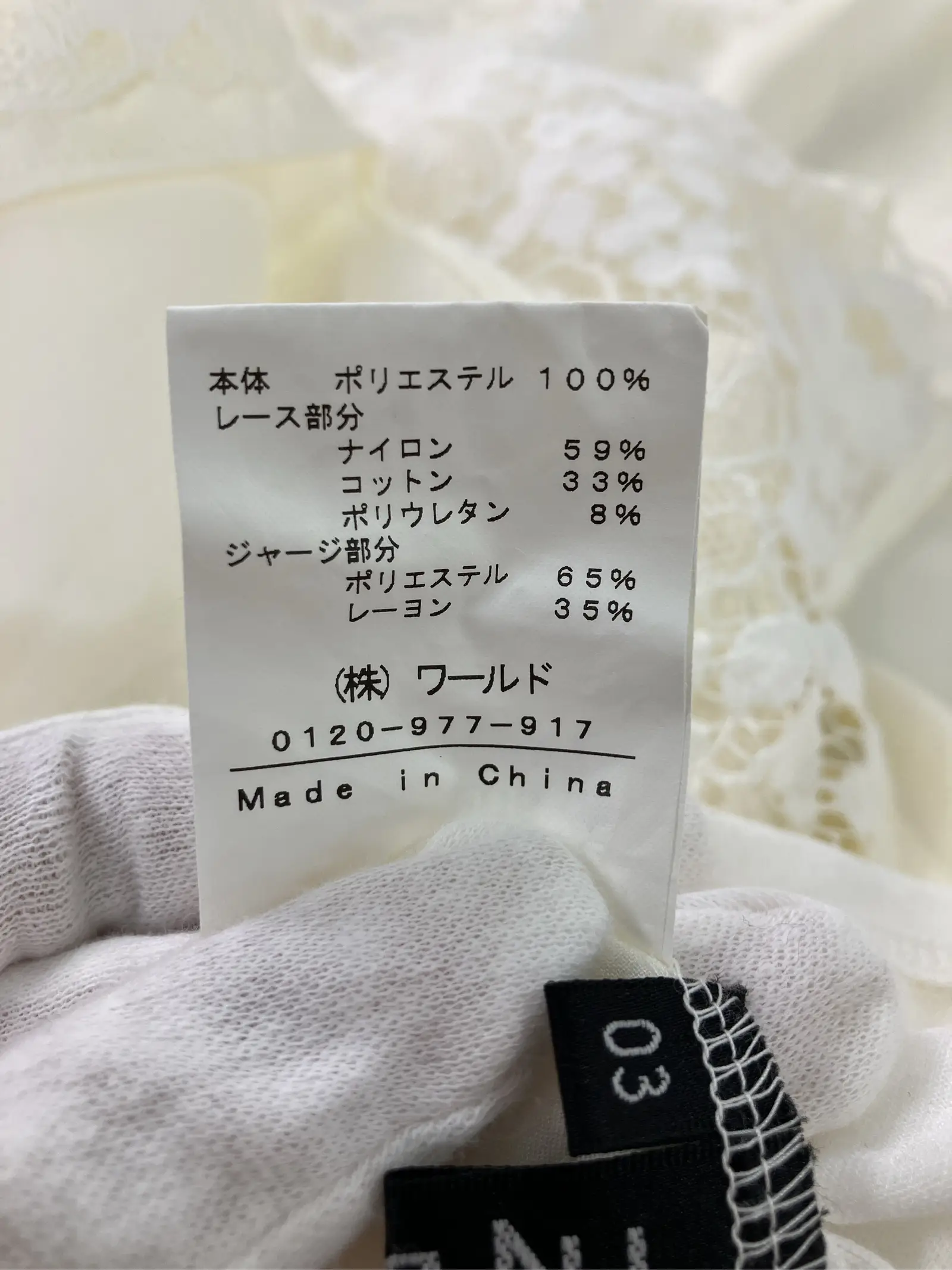 https://r2-worker.digdig.jp/product/6073ecde-b439-4788-b13c-79f19aa12b32/e0b02c9f-5426-45f1-8b52-54dc73940402