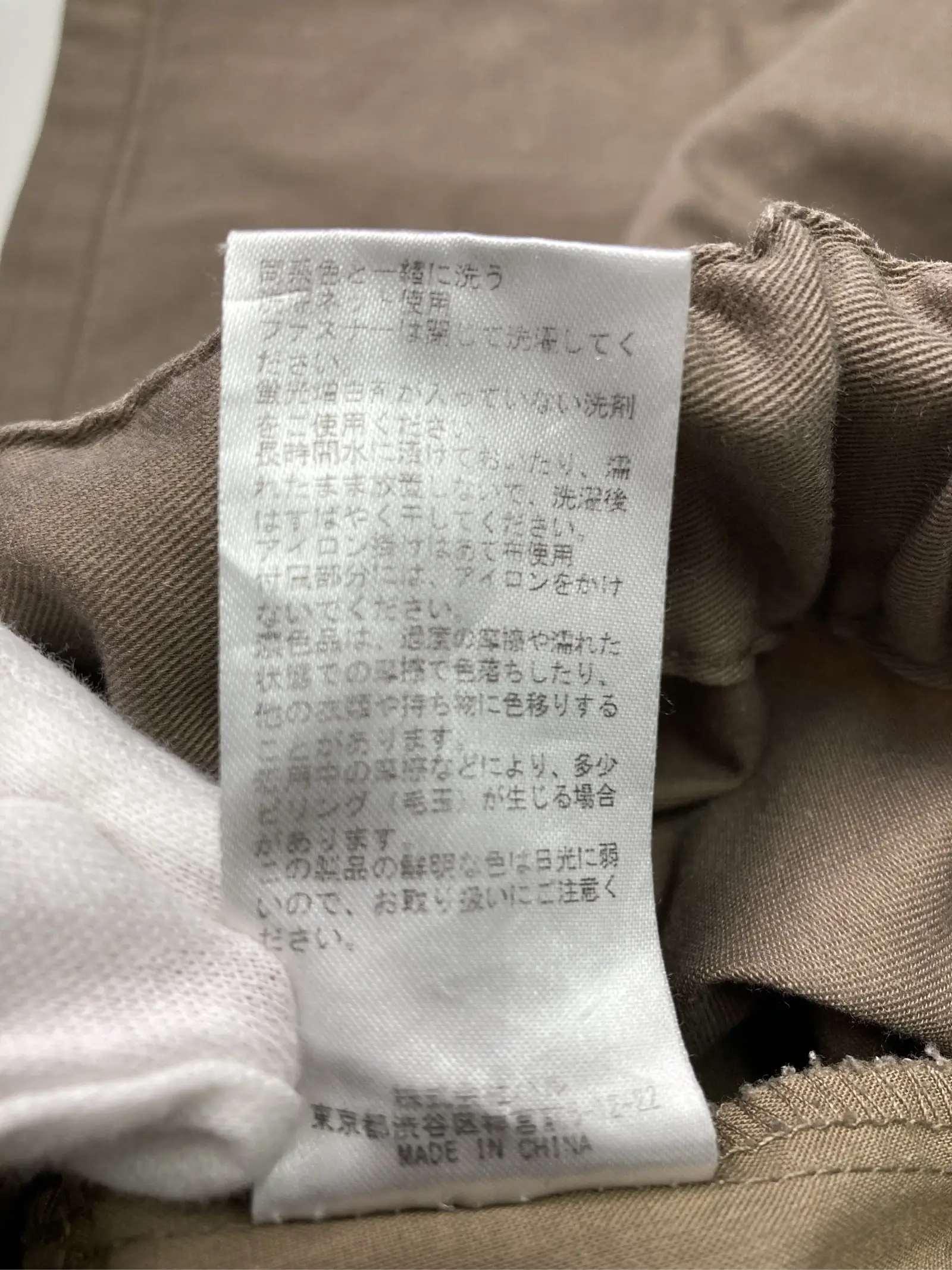https://r2-worker.digdig.jp/product/607599d1-d750-4b8b-8023-9213ca037447/9e2cd534-d43d-4efd-b431-8c2a15f39769
