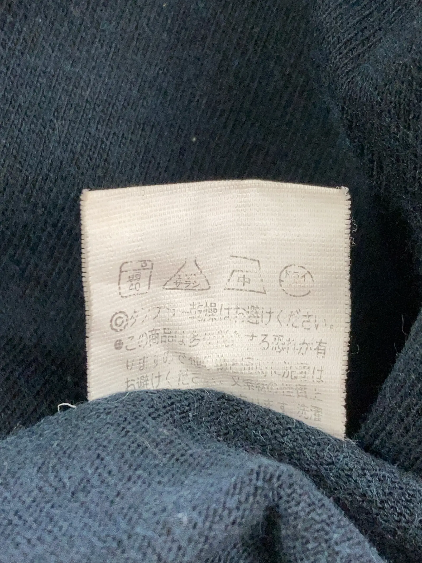 https://r2-worker.digdig.jp/product/6075a021-7515-47ad-bf19-3d4204201243/dc0b0dbe-cff2-4909-84bd-00a35a0b44df