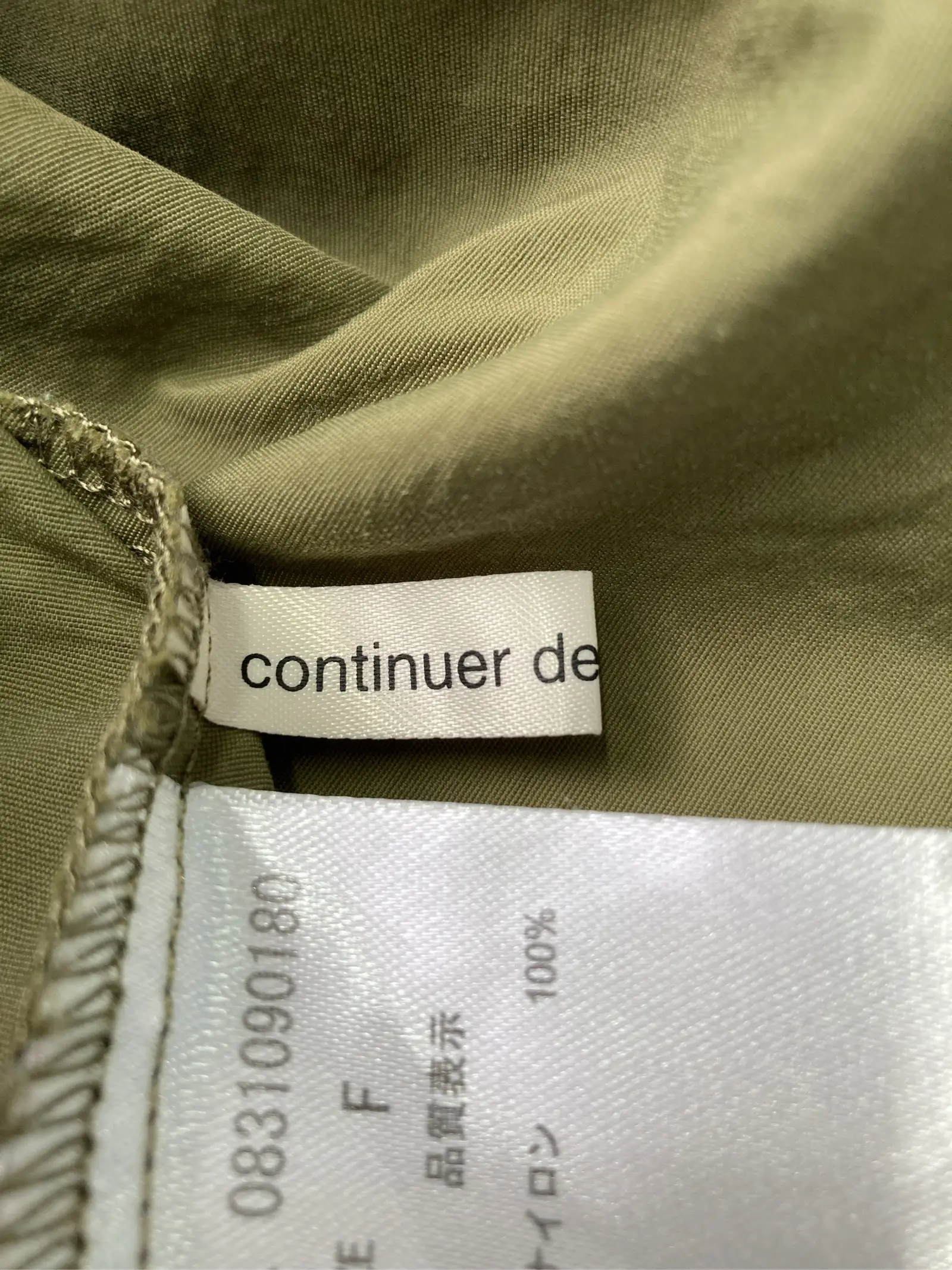 https://r2-worker.digdig.jp/product/607a58e7-2ffa-4d67-b1d9-c050e4eff2cf/47658704-6991-46b8-a61b-1150c7df8084