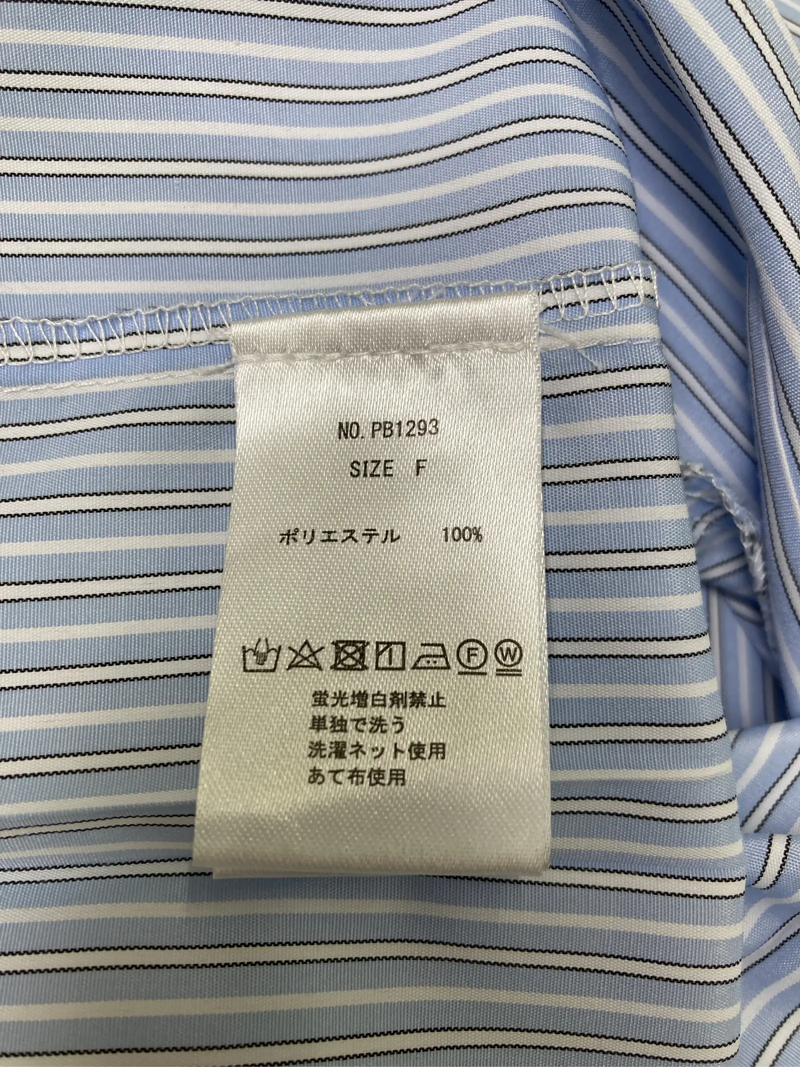 https://r2-worker.digdig.jp/product/607ab205-c9c6-4b2e-8cc0-8ab11e2a58e4/a4dc53c5-e5e9-4155-a205-13ca24bb080f