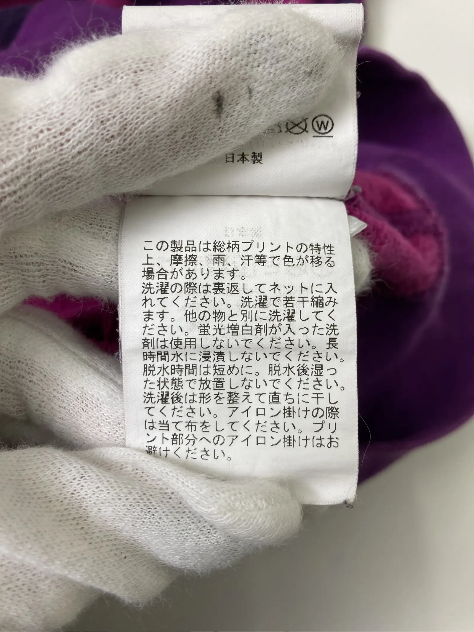 https://r2-worker.digdig.jp/product/607b13fc-8142-44c7-a6a9-69c70d1b3f21/3b75924c-5fd1-494b-b8c7-9c7de47558bb