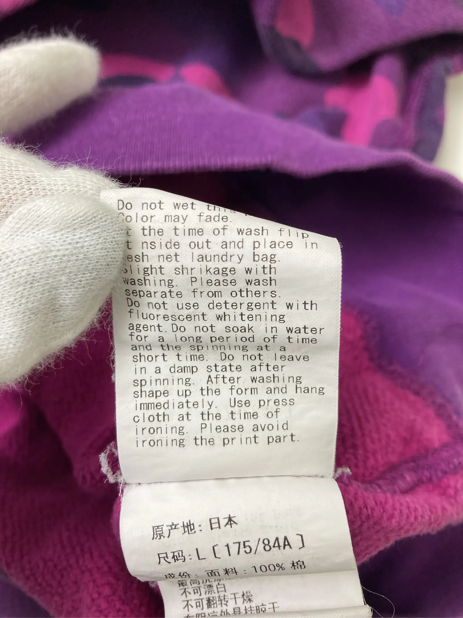 https://r2-worker.digdig.jp/product/607b13fc-8142-44c7-a6a9-69c70d1b3f21/71b2ac25-1634-4da1-ac3c-95c26eaf345a