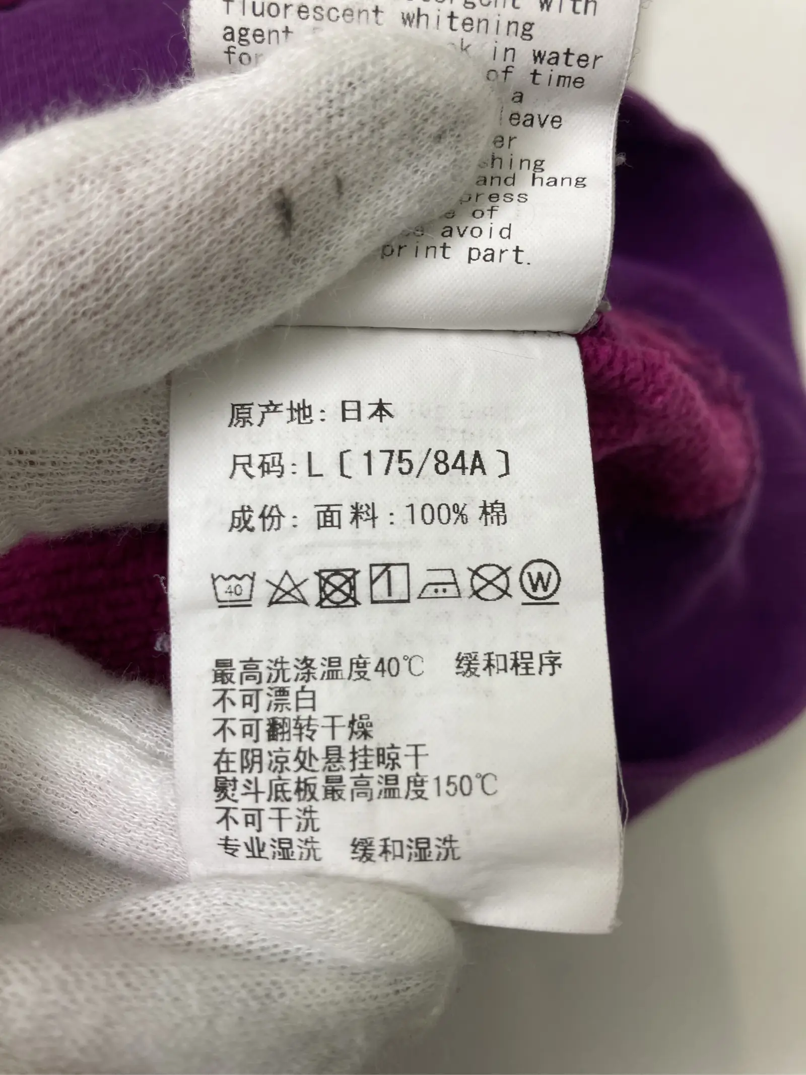 https://r2-worker.digdig.jp/product/607b13fc-8142-44c7-a6a9-69c70d1b3f21/bdb9a82d-7029-4cbd-825d-0e174428f378