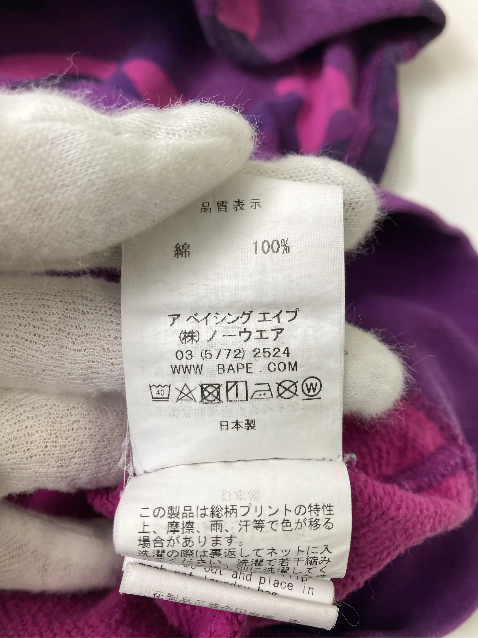 https://r2-worker.digdig.jp/product/607b13fc-8142-44c7-a6a9-69c70d1b3f21/d1c47b65-d521-48d5-b83b-4265e72763db