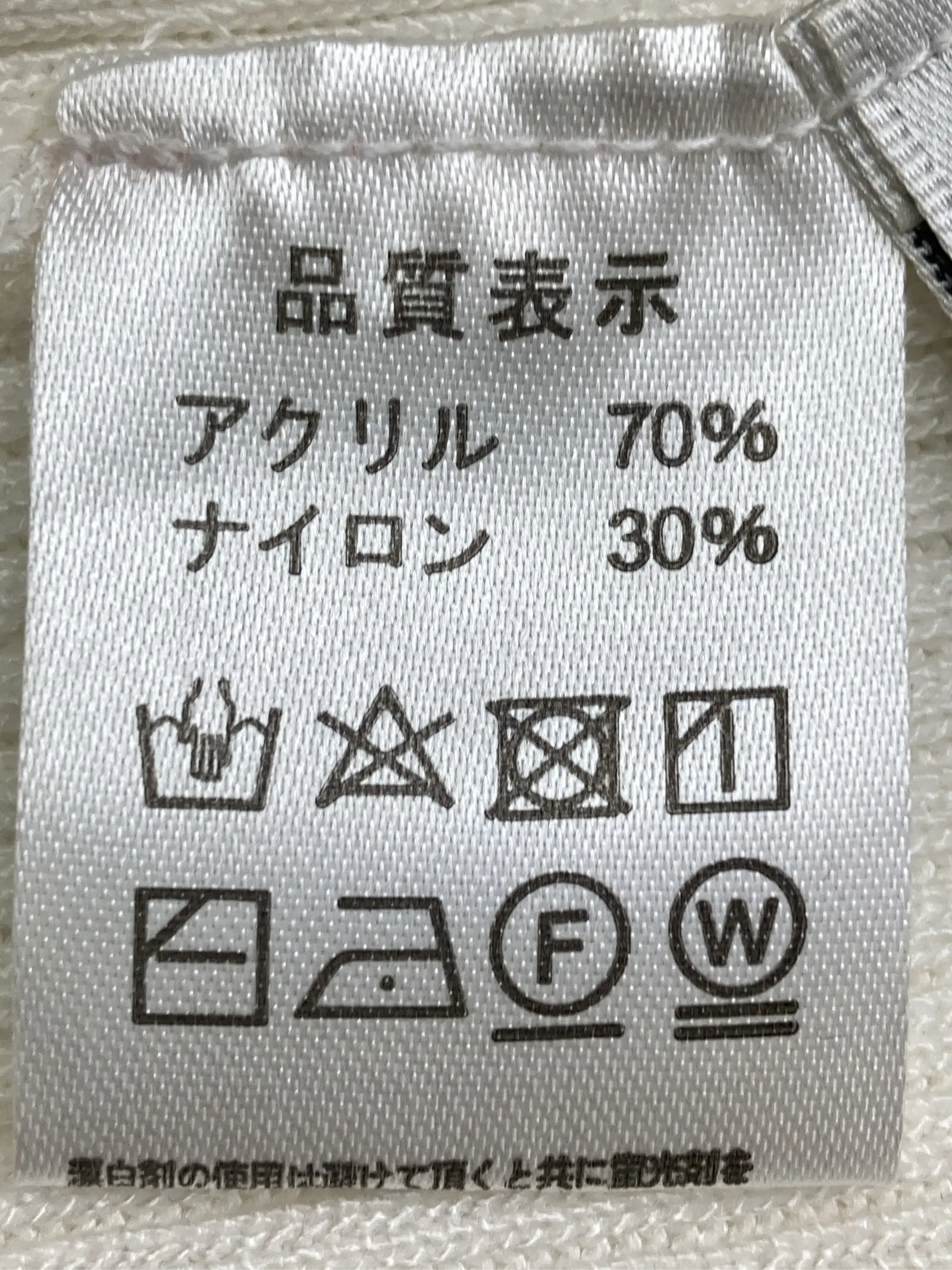 https://r2-worker.digdig.jp/product/607c9825-c5a5-4cce-8033-2c3794afd723/6a7f341a-bf5b-4dda-96d0-f5f9b36cbeef