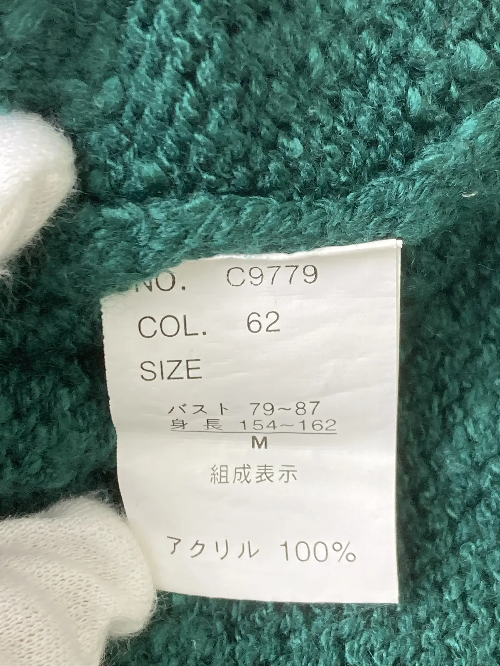 https://r2-worker.digdig.jp/product/607cf08d-c818-4d54-bc73-c5697e44e700/7fd7da2b-af63-4526-9bc6-f836257ad8a2