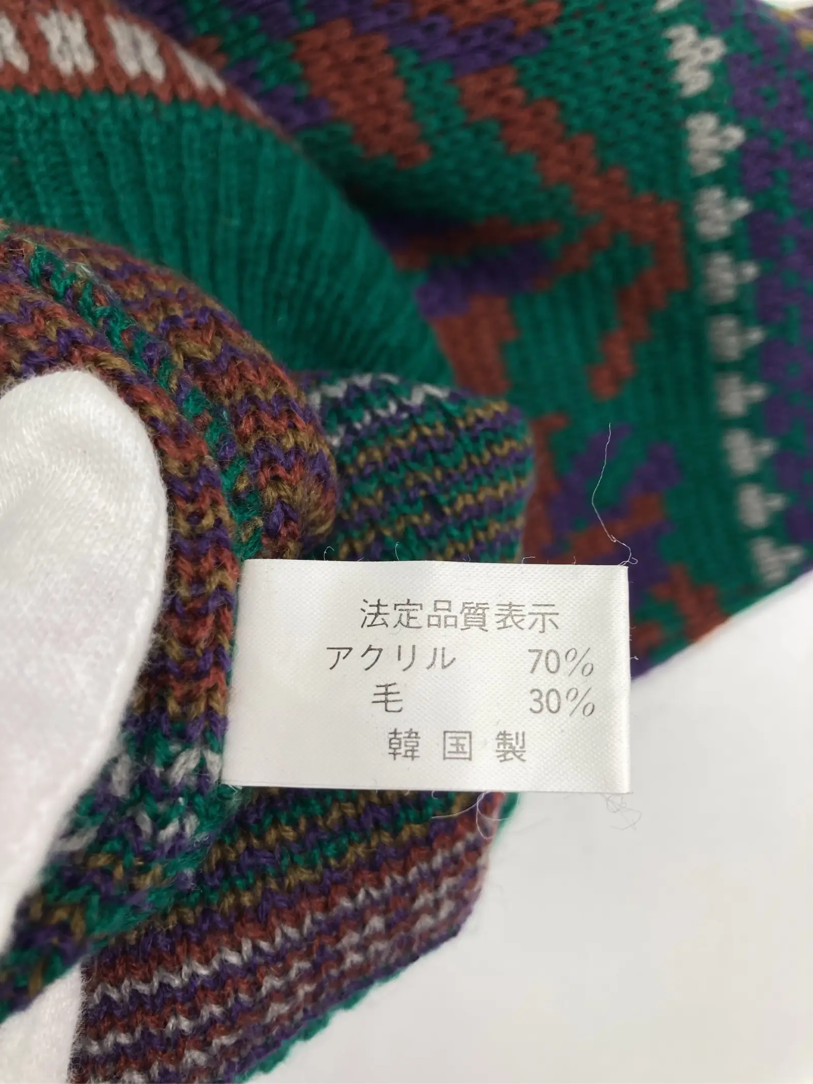 https://r2-worker.digdig.jp/product/607e5b34-b840-4224-a680-3a1c8dbdd1a5/2675560e-8b2d-4ba3-8416-7b285a2cde38