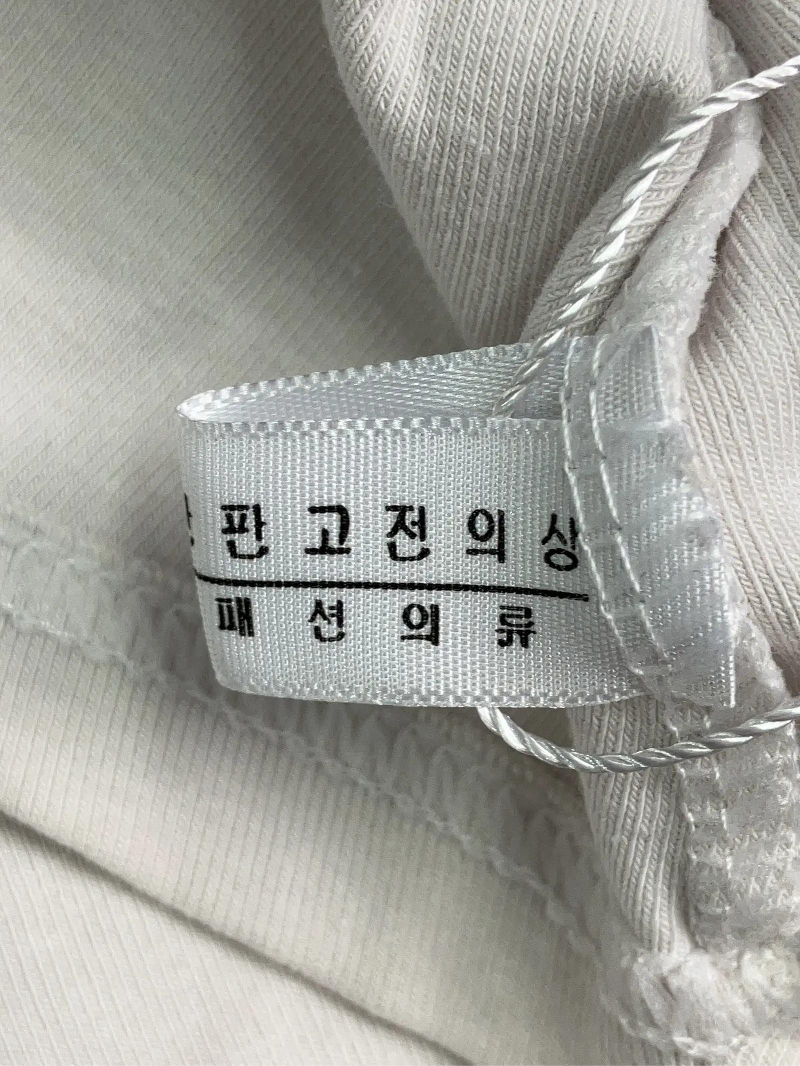 https://r2-worker.digdig.jp/product/607fc0de-a71e-49a8-9208-509f8720813f/af4233db-11ea-43ba-869a-c322c0eb1d6f