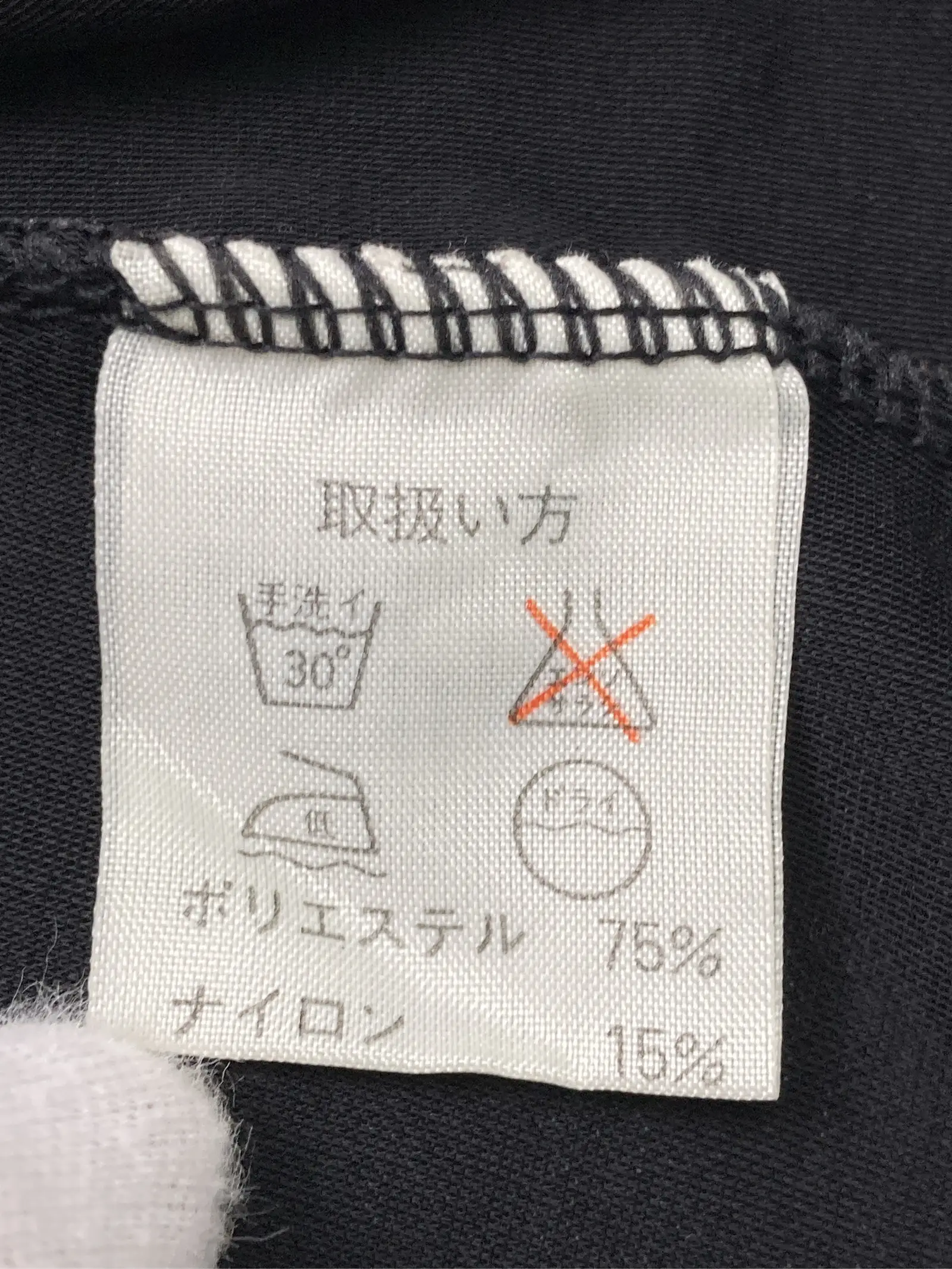 https://r2-worker.digdig.jp/product/6080b695-0115-4e68-98a0-68ef7a344cc8/46044e94-4412-4bb3-9a71-4ca9fe4e0723