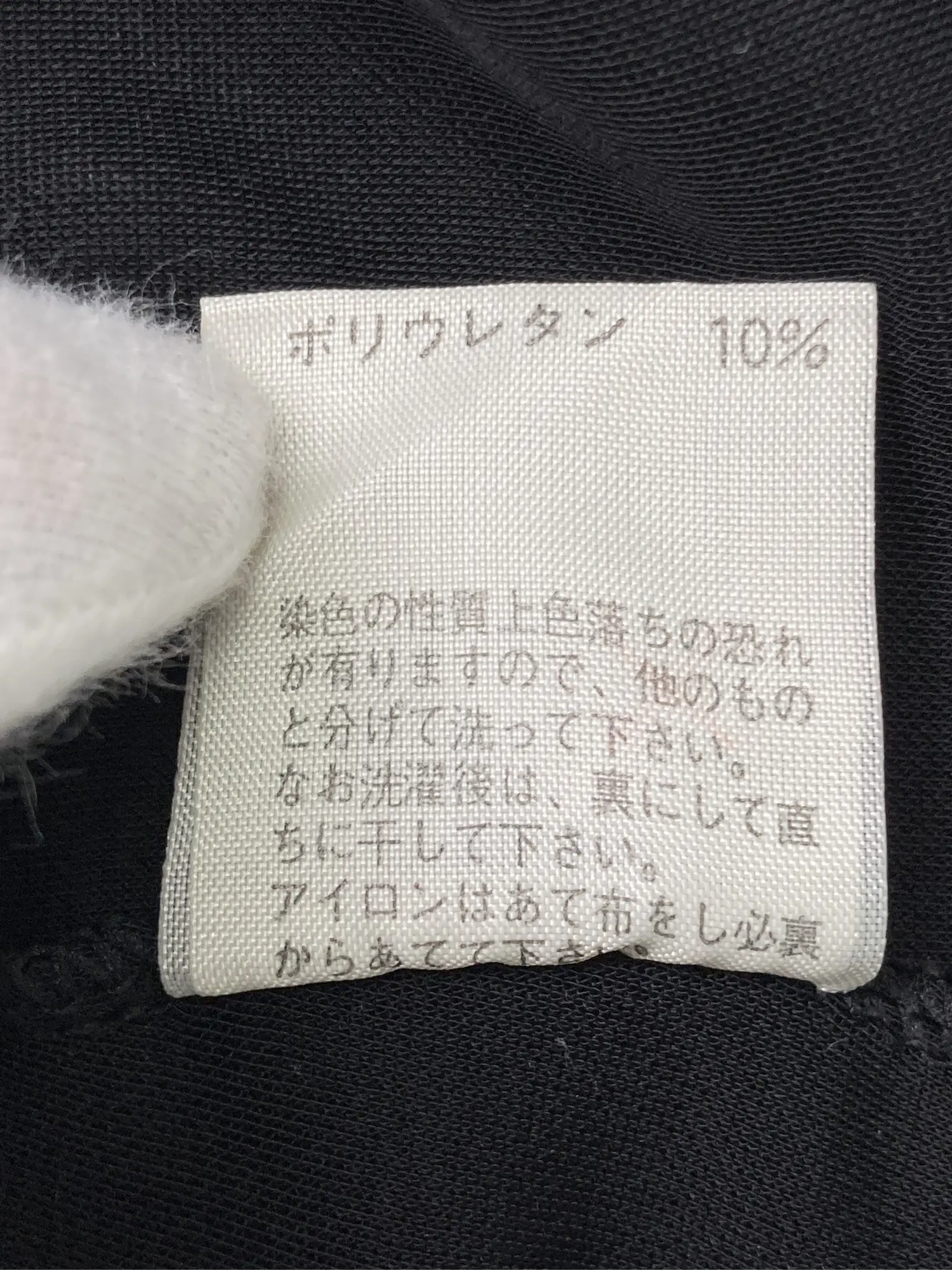 https://r2-worker.digdig.jp/product/6080b695-0115-4e68-98a0-68ef7a344cc8/7f761e4c-9124-41bc-9985-f30ab3889273