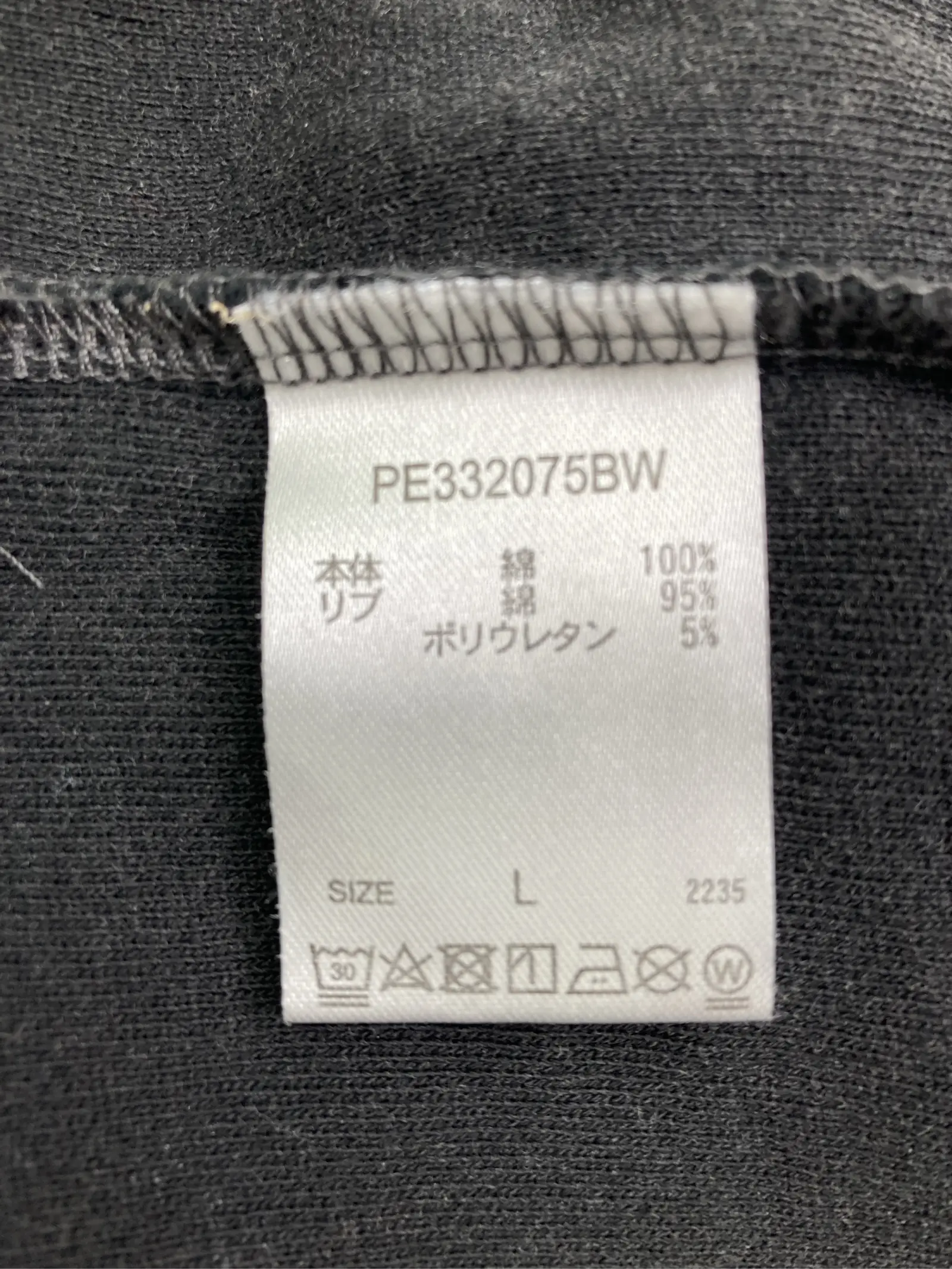https://r2-worker.digdig.jp/product/60818323-ddf8-49e2-908a-3550742b5ecf/6abe87bd-68d3-486f-bf52-d60a5cf08a24