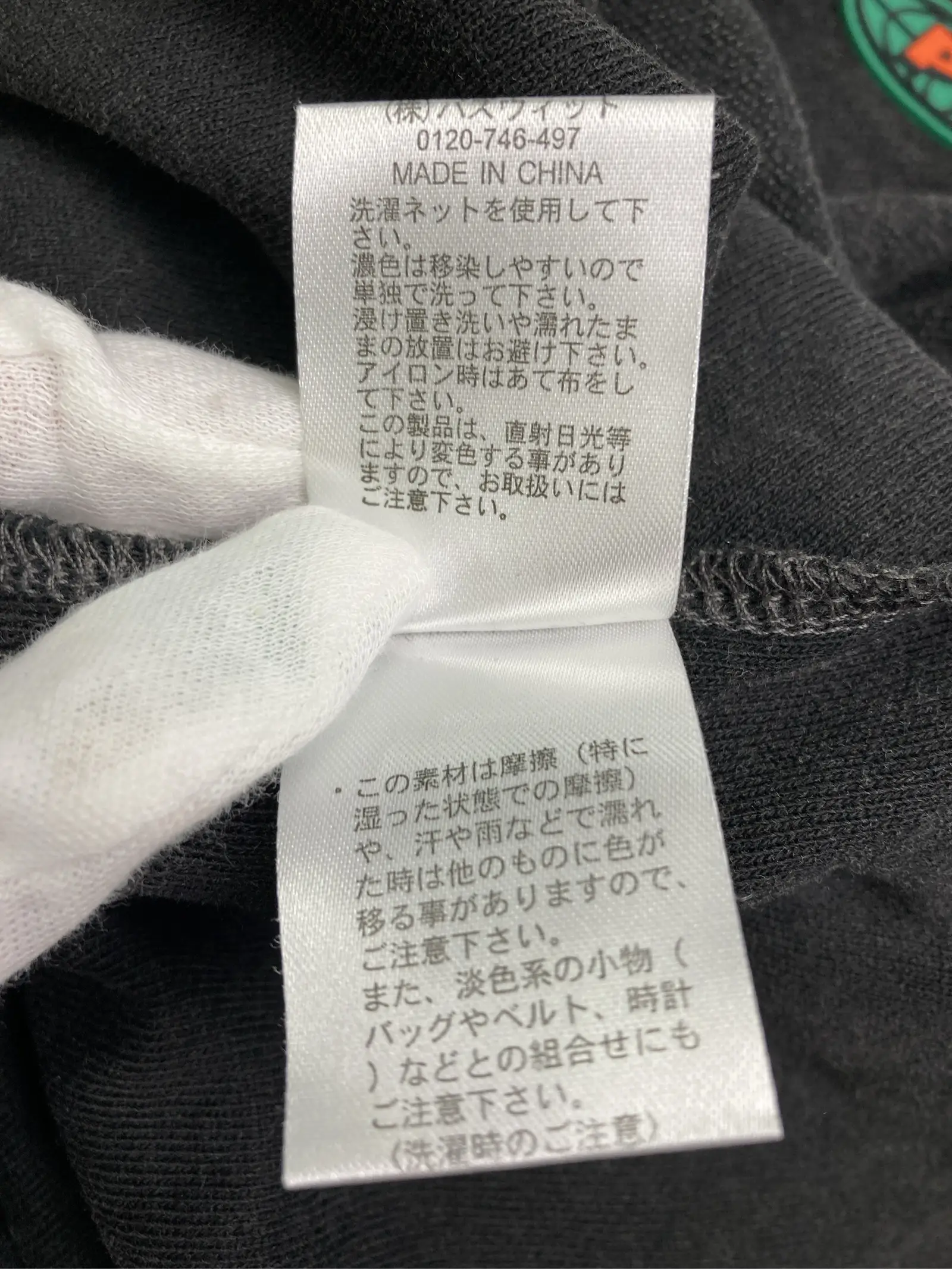 https://r2-worker.digdig.jp/product/60818323-ddf8-49e2-908a-3550742b5ecf/bf58e69f-eb4e-4b9d-b9b9-95216a1259fe