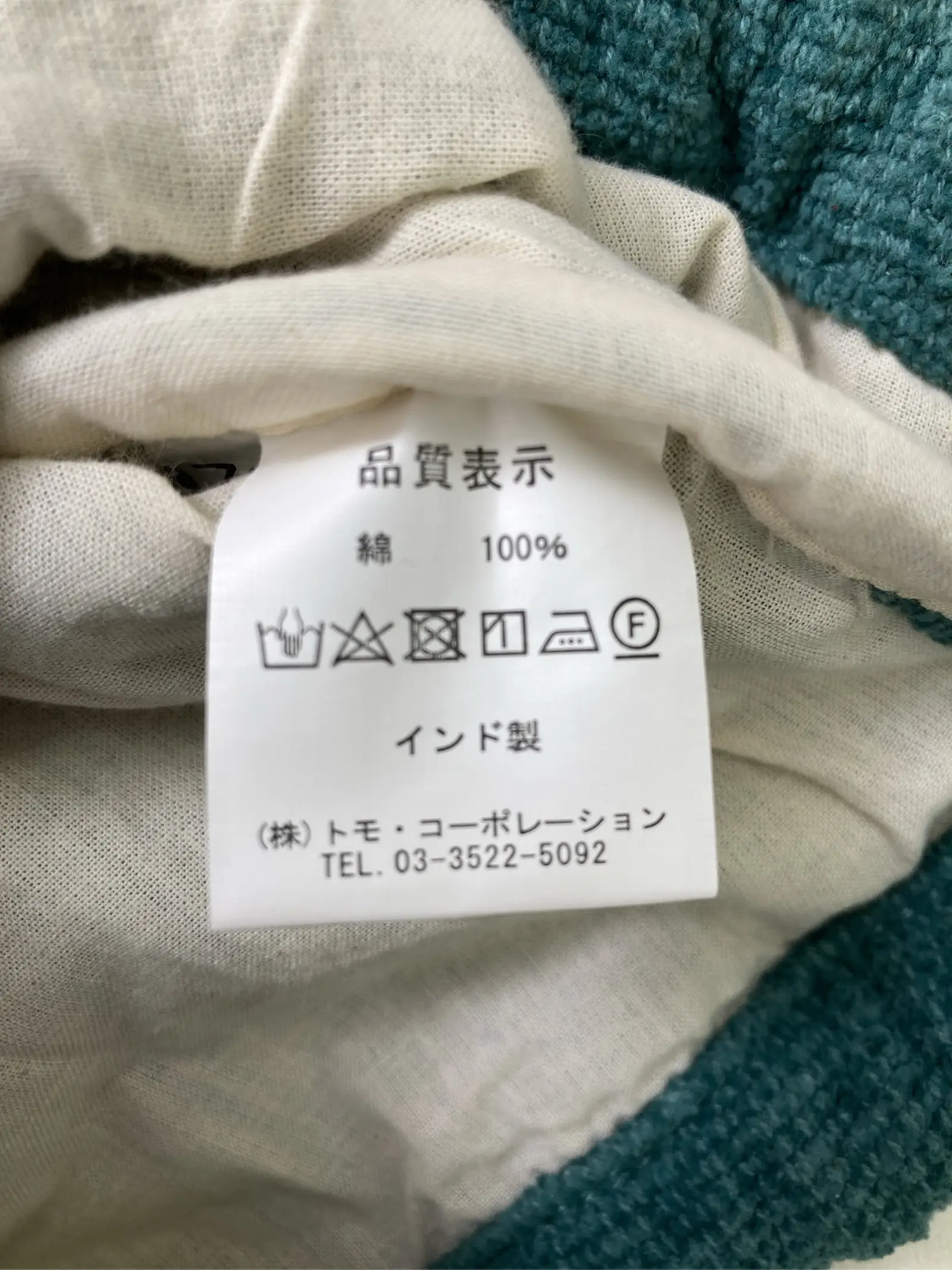 https://r2-worker.digdig.jp/product/6081d261-b67b-4dd1-91af-3cc2c52592a7/2d7c8efa-712a-4533-918a-083d0206e70b