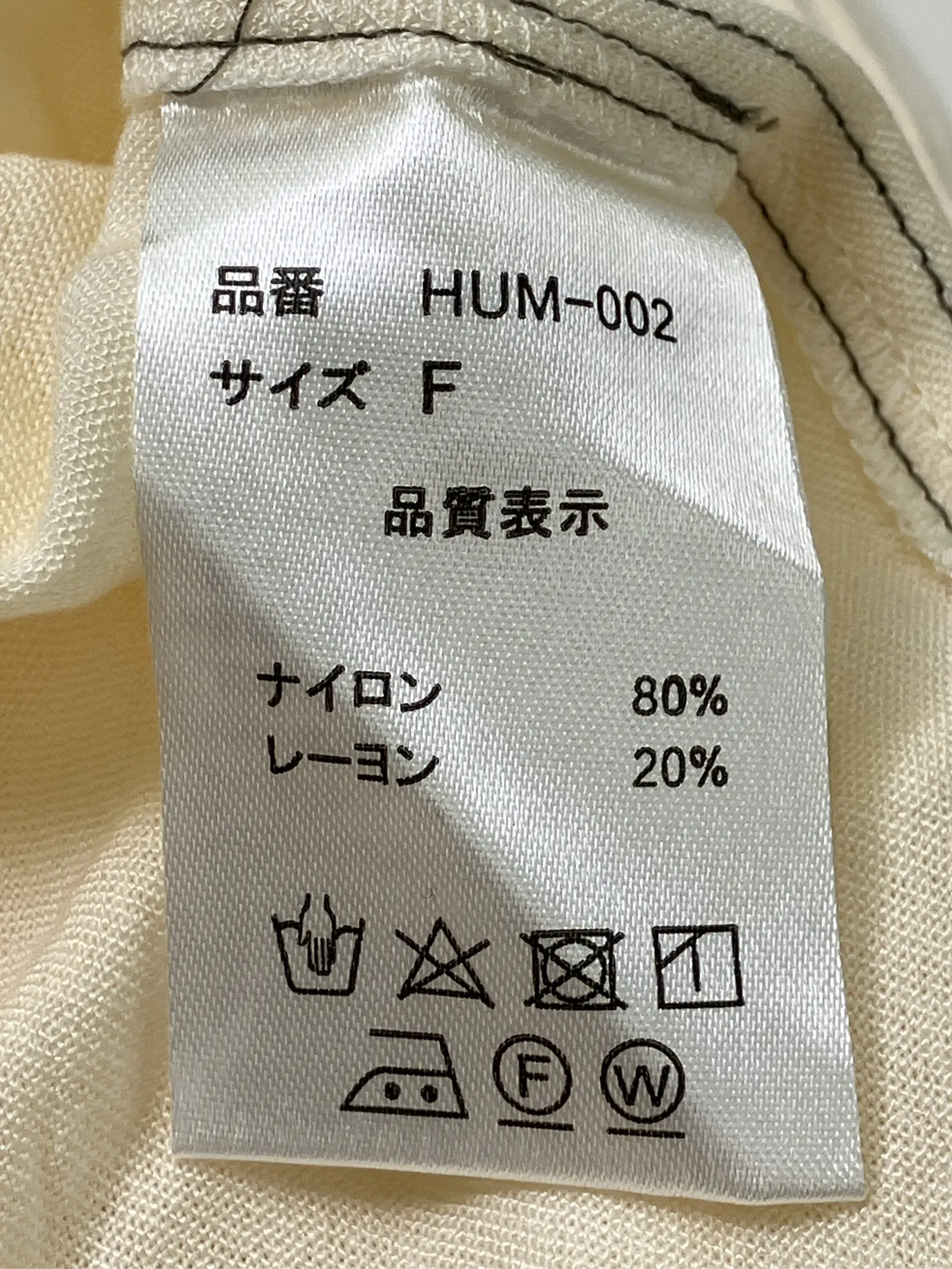 https://r2-worker.digdig.jp/product/6081ea0e-904c-423c-a1fd-a641f8e720fc/cb1bf6f7-96e3-44c3-8d2b-fe92e3009e34