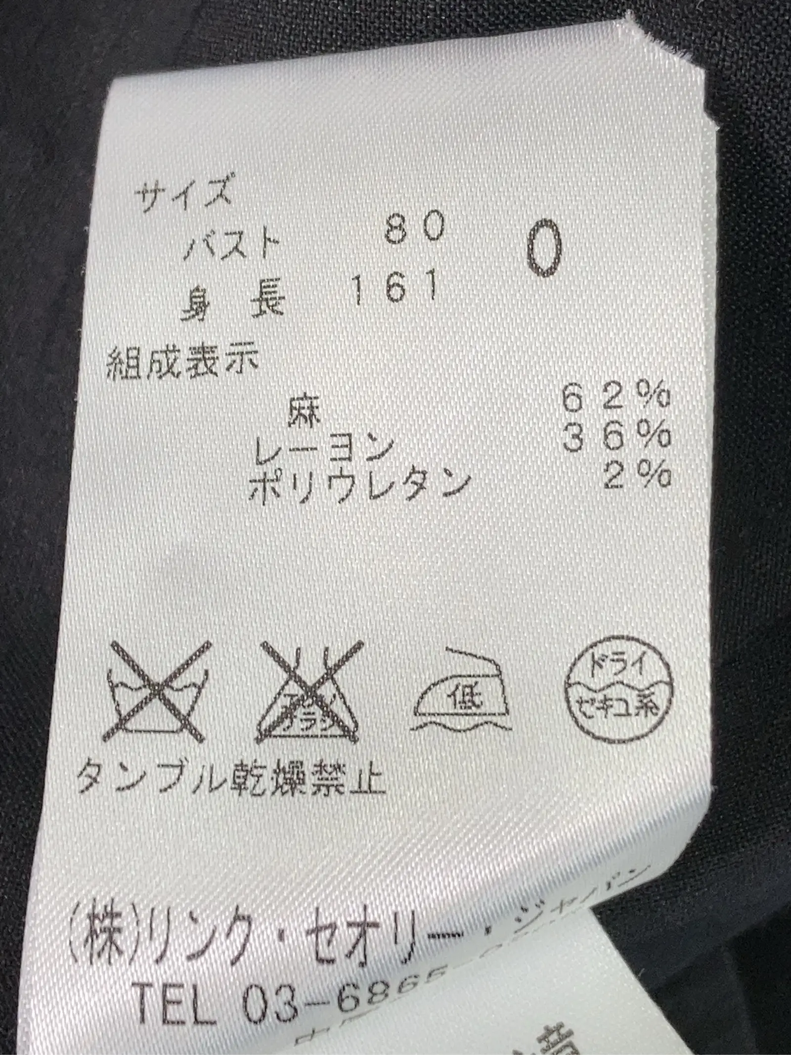 https://r2-worker.digdig.jp/product/608261c3-d9f2-4fd6-b5d1-4593cfc4bb99/e081ccb6-9efd-4436-898c-59d48b39302f
