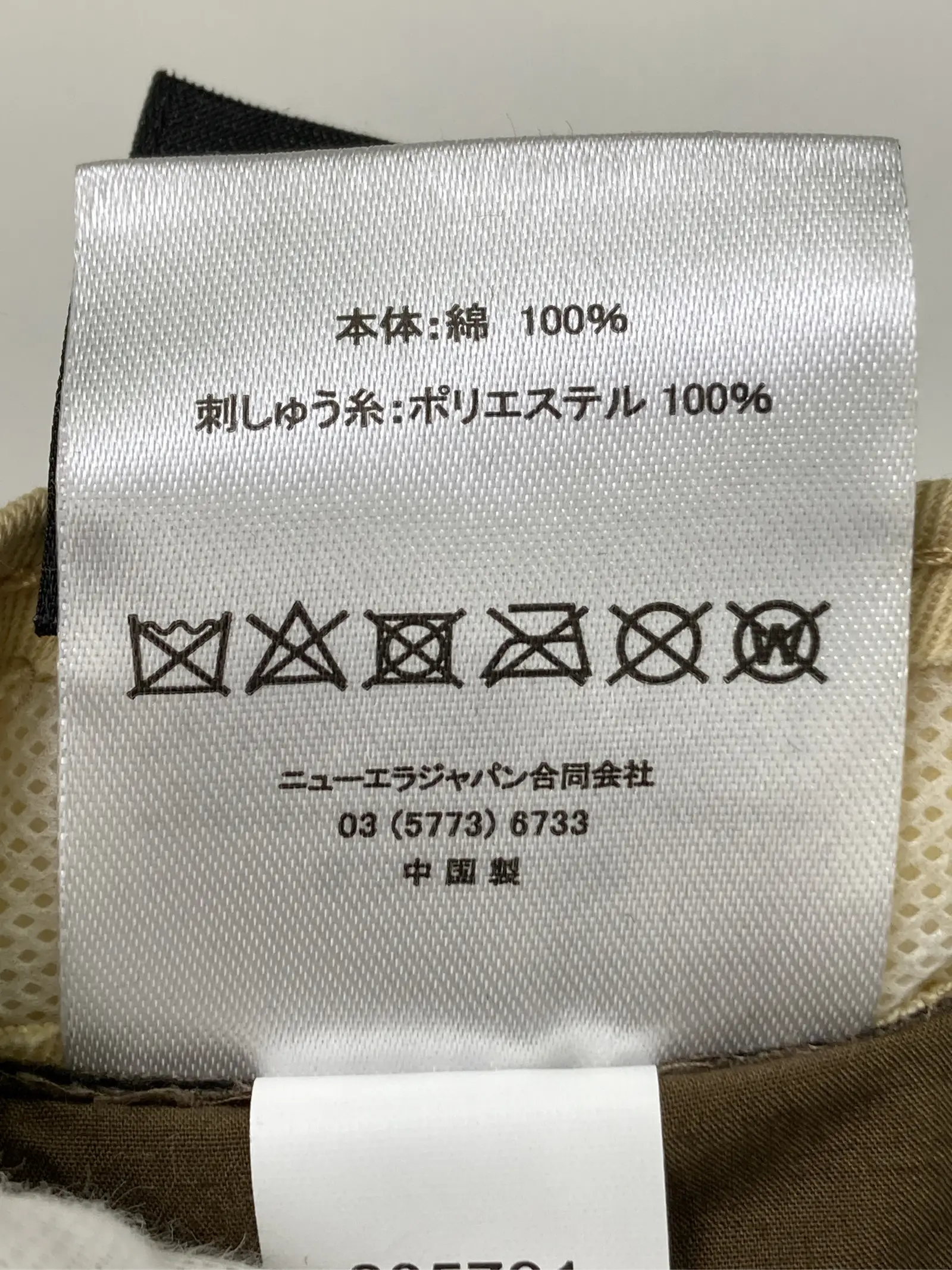 https://r2-worker.digdig.jp/product/60830561-430f-4640-b8b5-740250f9698f/b720246f-943e-4546-b264-5acf11b8a731