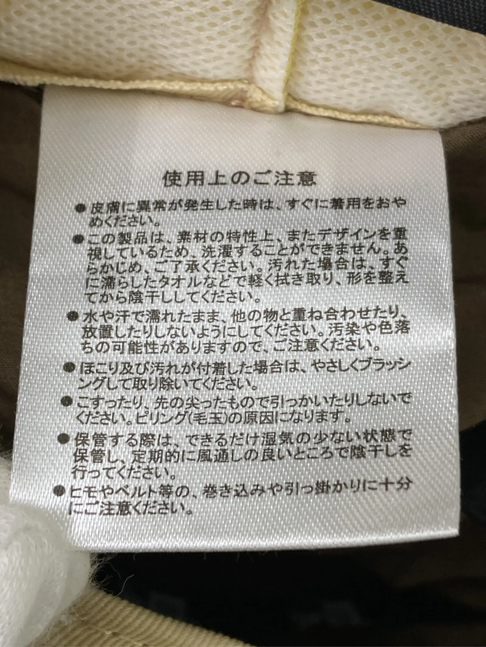https://r2-worker.digdig.jp/product/60830561-430f-4640-b8b5-740250f9698f/c62fc267-3db7-4c77-b403-bf1aa41a4283