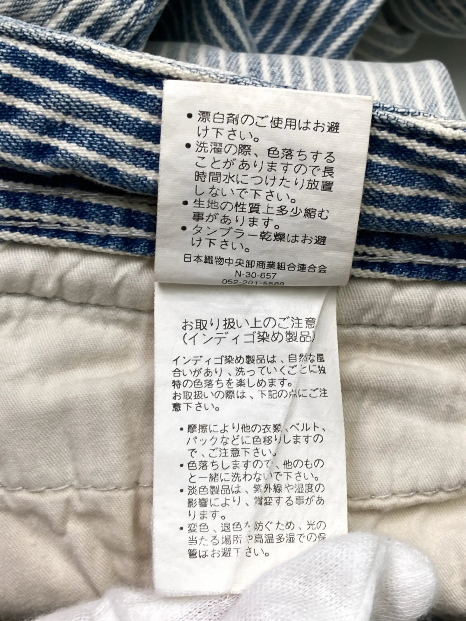 https://r2-worker.digdig.jp/product/60842d31-065f-4fa9-b66c-f125de26e627/ac6aaa97-debb-4c7a-a561-7ebc80ae4491