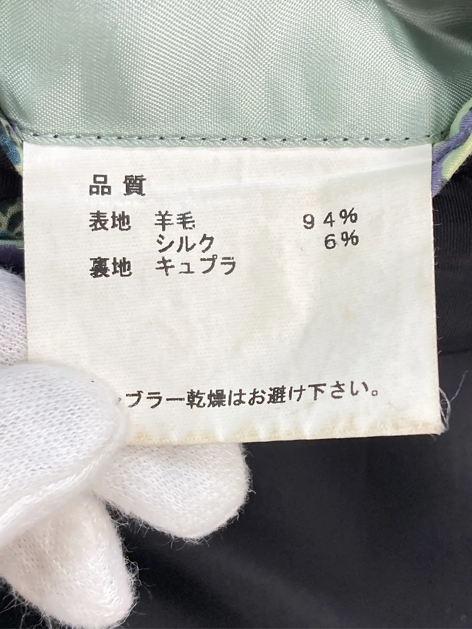 https://r2-worker.digdig.jp/product/60854f46-74a5-4c08-8b82-c829ba3d28a1/abc03e89-a6d7-4dd2-b9f2-045d30af2a8f