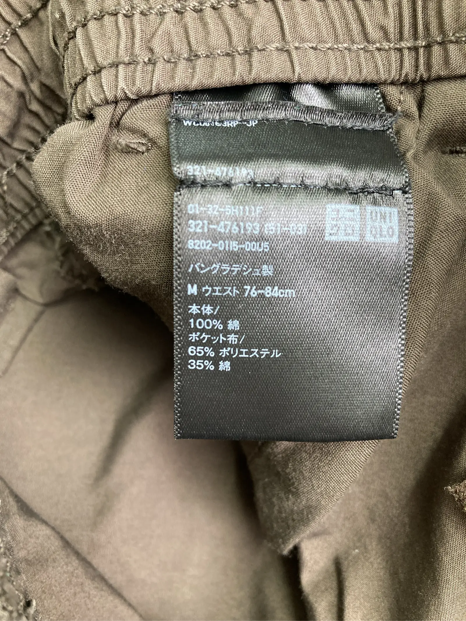 https://r2-worker.digdig.jp/product/60881df5-1a29-4237-bf65-938f67bda4ea/08725d02-5878-4a56-8099-684d73af4aa4