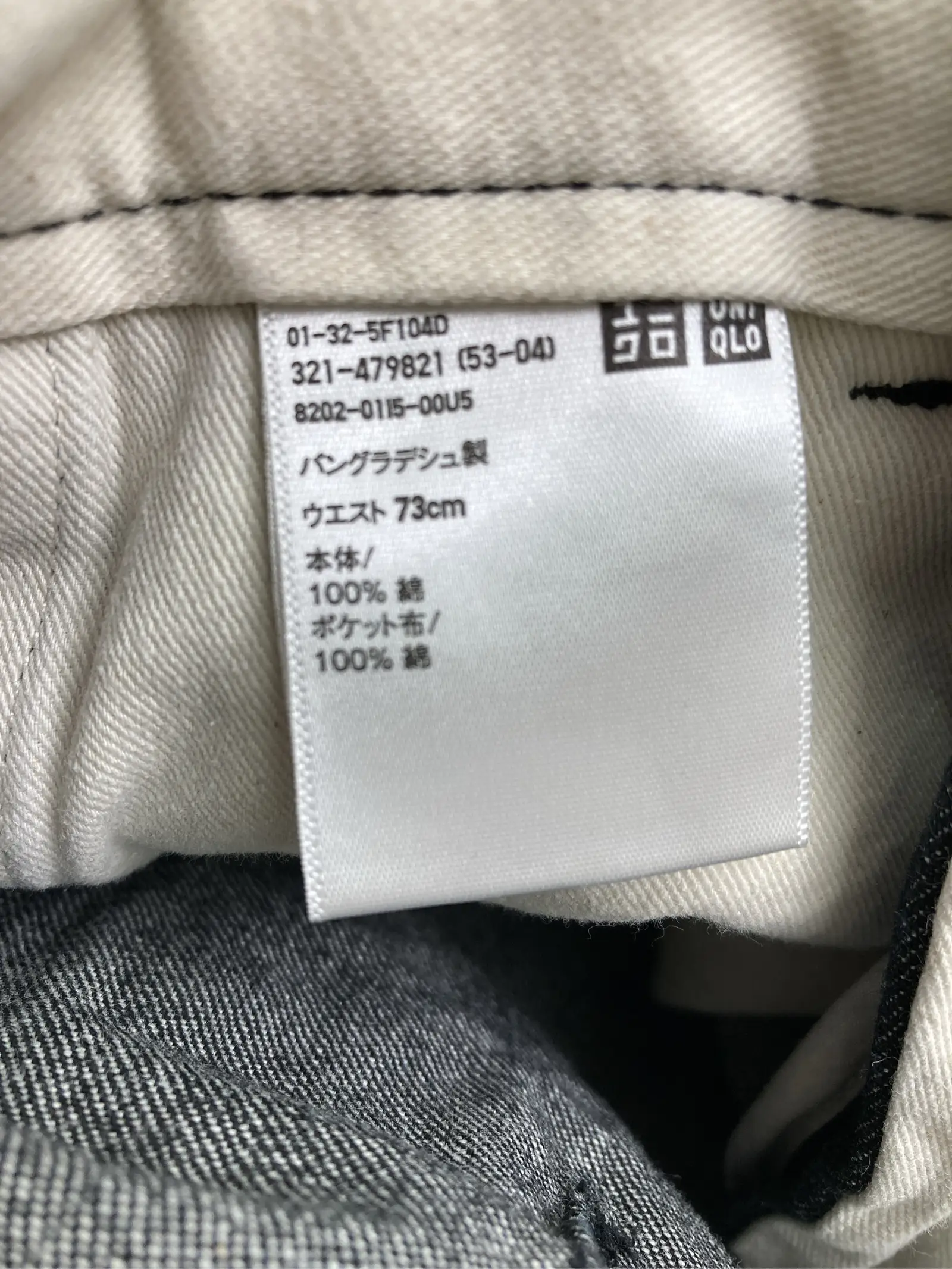 https://r2-worker.digdig.jp/product/60881df5-1a29-4237-bf65-938f67bda4ea/0b354dbe-ed4c-4839-bd6f-70453e84e597