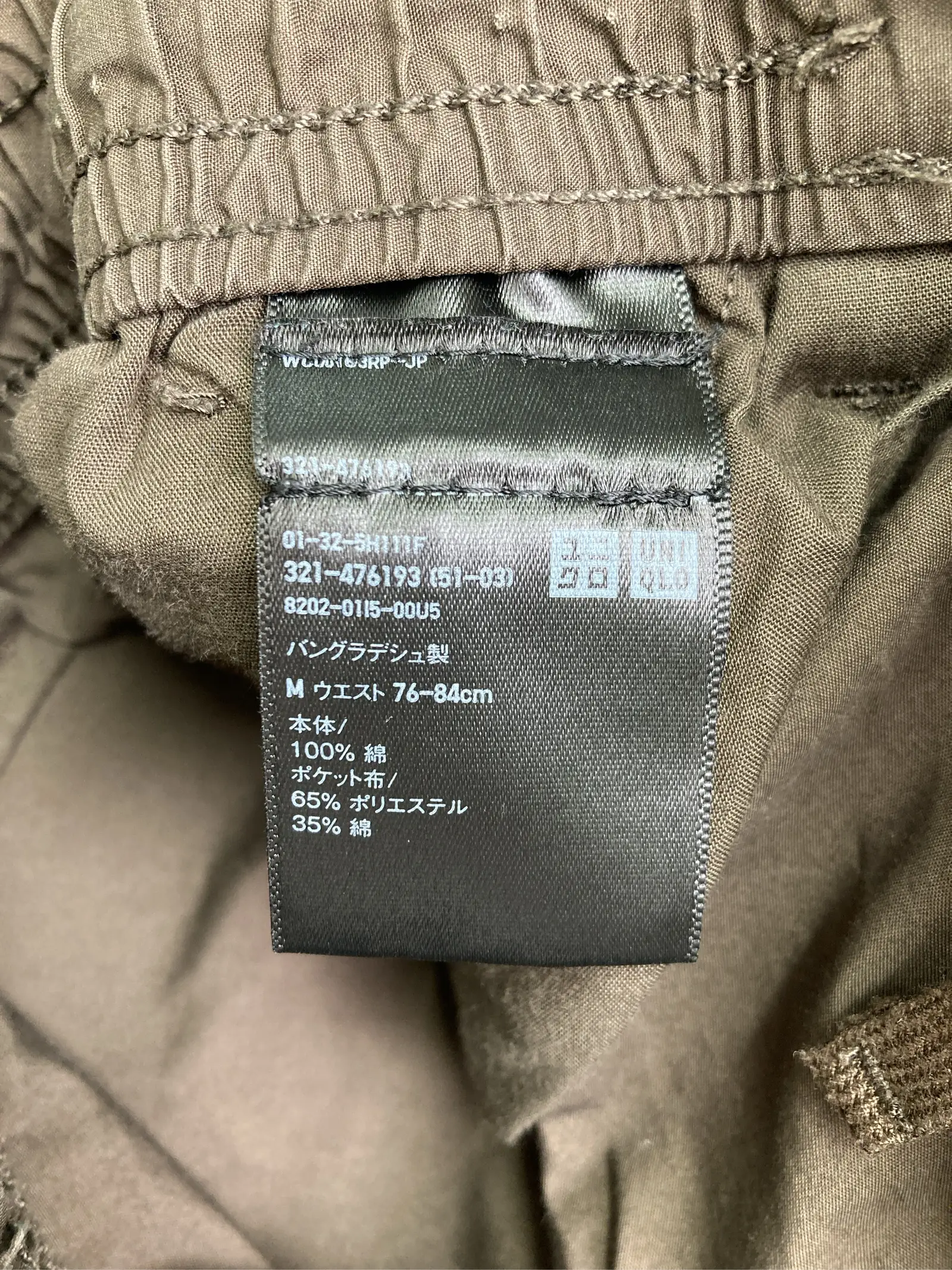https://r2-worker.digdig.jp/product/60881df5-1a29-4237-bf65-938f67bda4ea/c51d9e21-1673-4b89-8fe4-25d255ef7aca