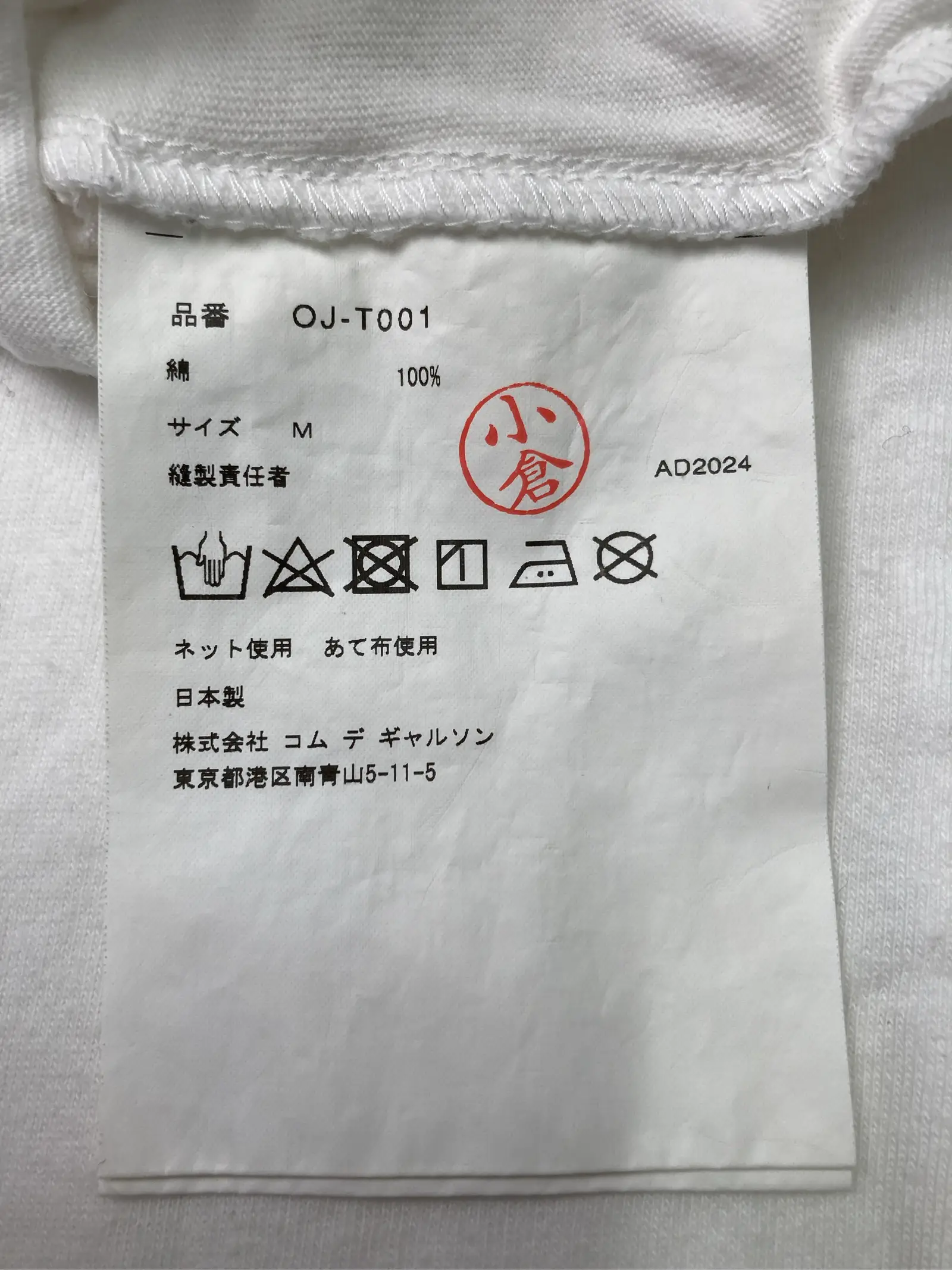 https://r2-worker.digdig.jp/product/608af4fc-b981-4dba-b9fe-9da9c2210a32/6cf64a0e-6a78-49fe-b5be-4c2eb5ffc738