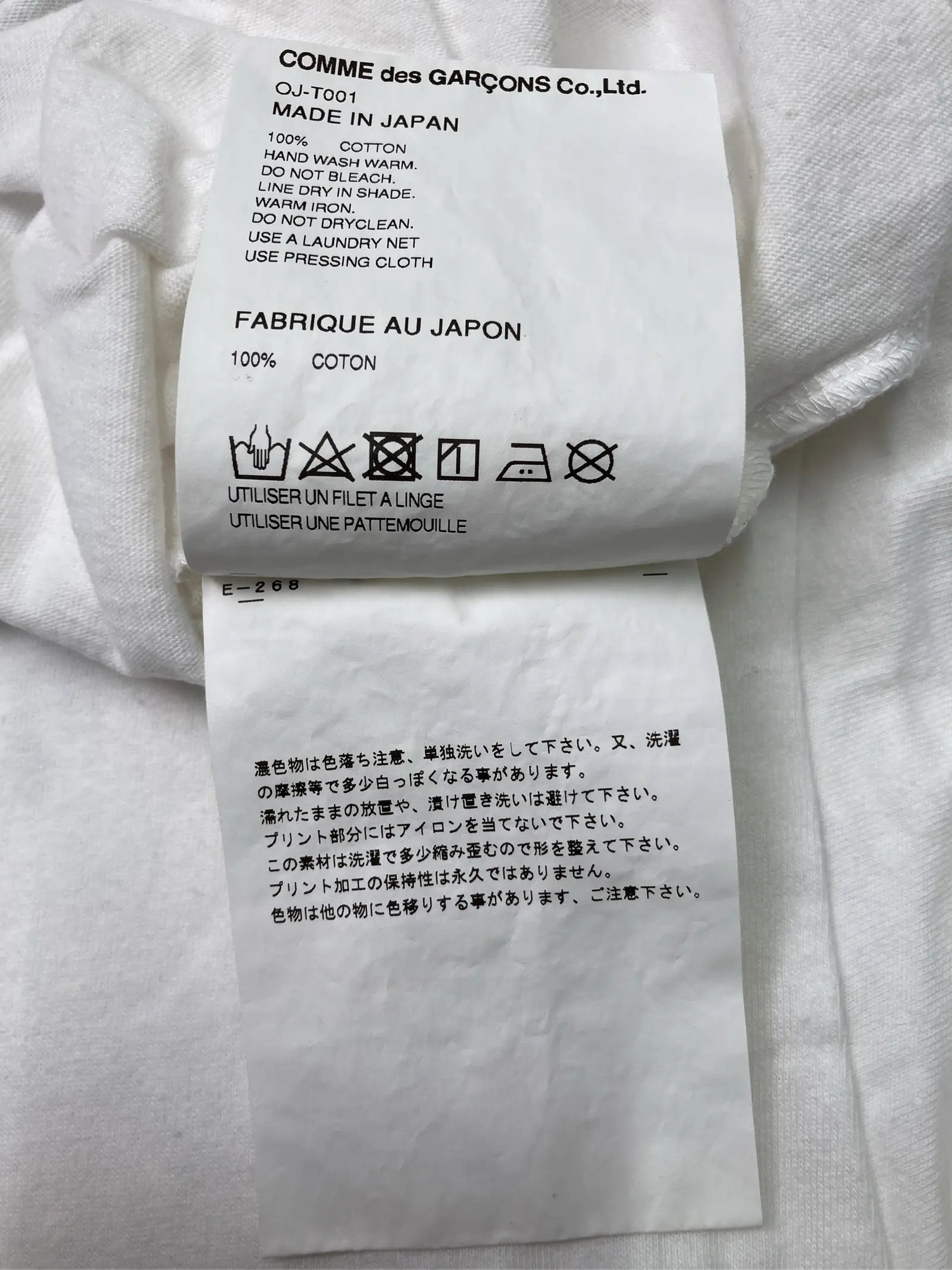 https://r2-worker.digdig.jp/product/608af4fc-b981-4dba-b9fe-9da9c2210a32/c71389b8-b946-418e-a239-93ec4fc33c28