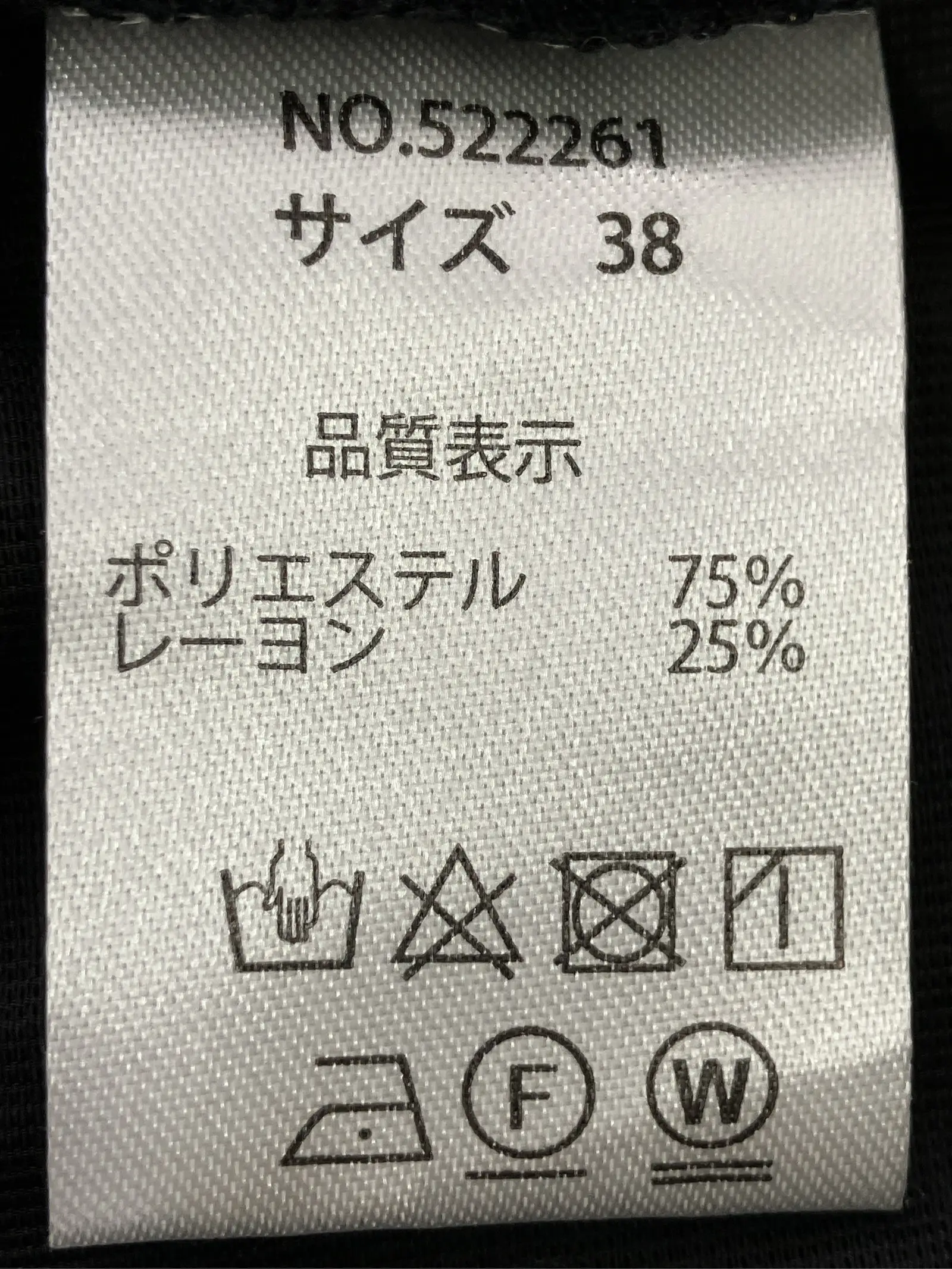 https://r2-worker.digdig.jp/product/608c359d-4897-4cf5-81aa-a3c95b96c81d/275691a3-231a-4807-ba00-f3b64cea5dc6