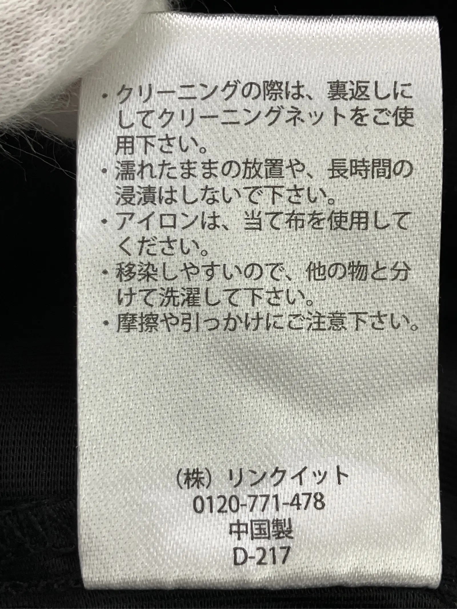 https://r2-worker.digdig.jp/product/608c359d-4897-4cf5-81aa-a3c95b96c81d/9de20350-4f0c-43b6-bd13-442dc11df12a
