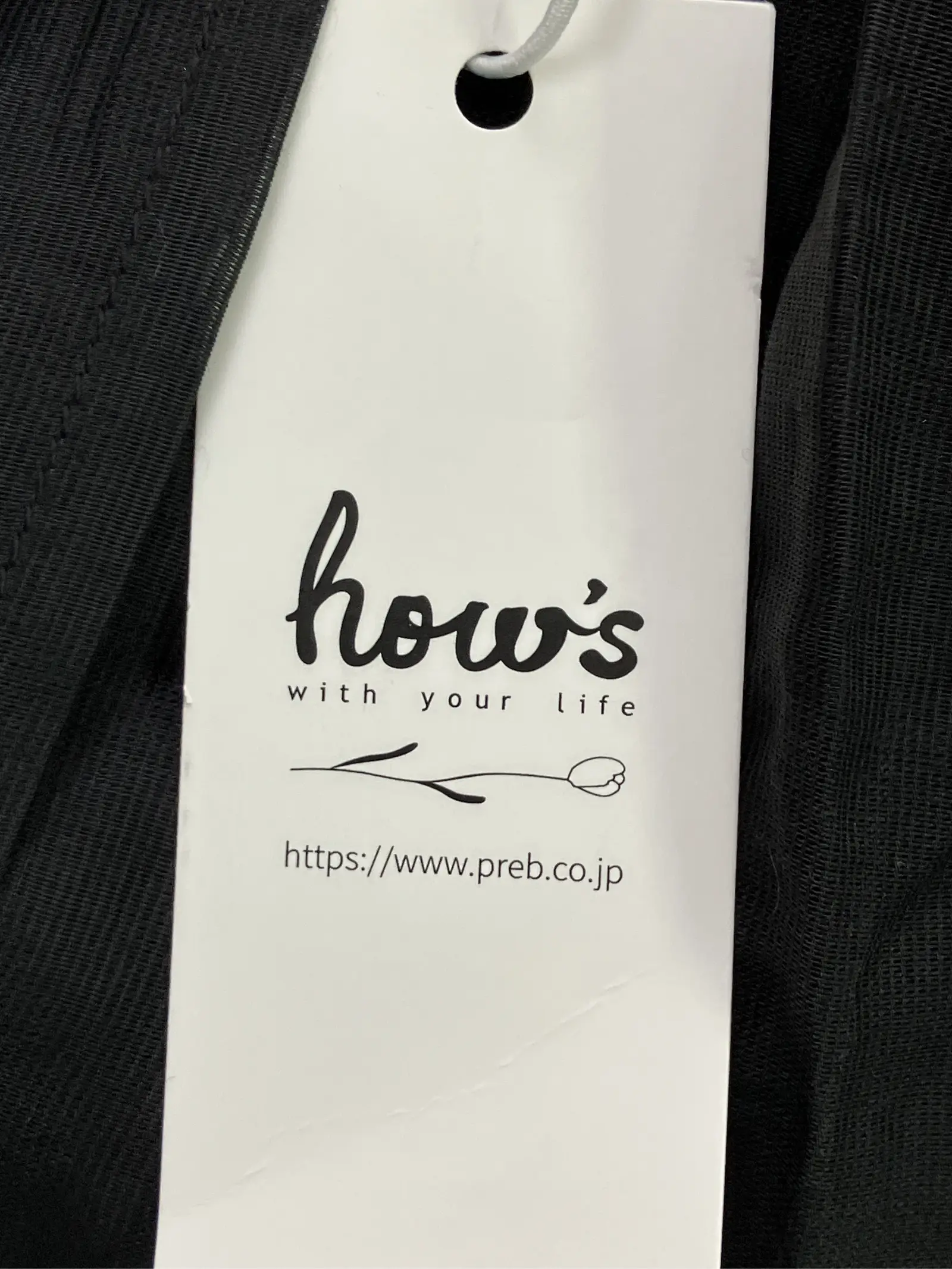 https://r2-worker.digdig.jp/product/608c359d-4897-4cf5-81aa-a3c95b96c81d/d451967e-5fae-4435-8290-b30ac5557d2c