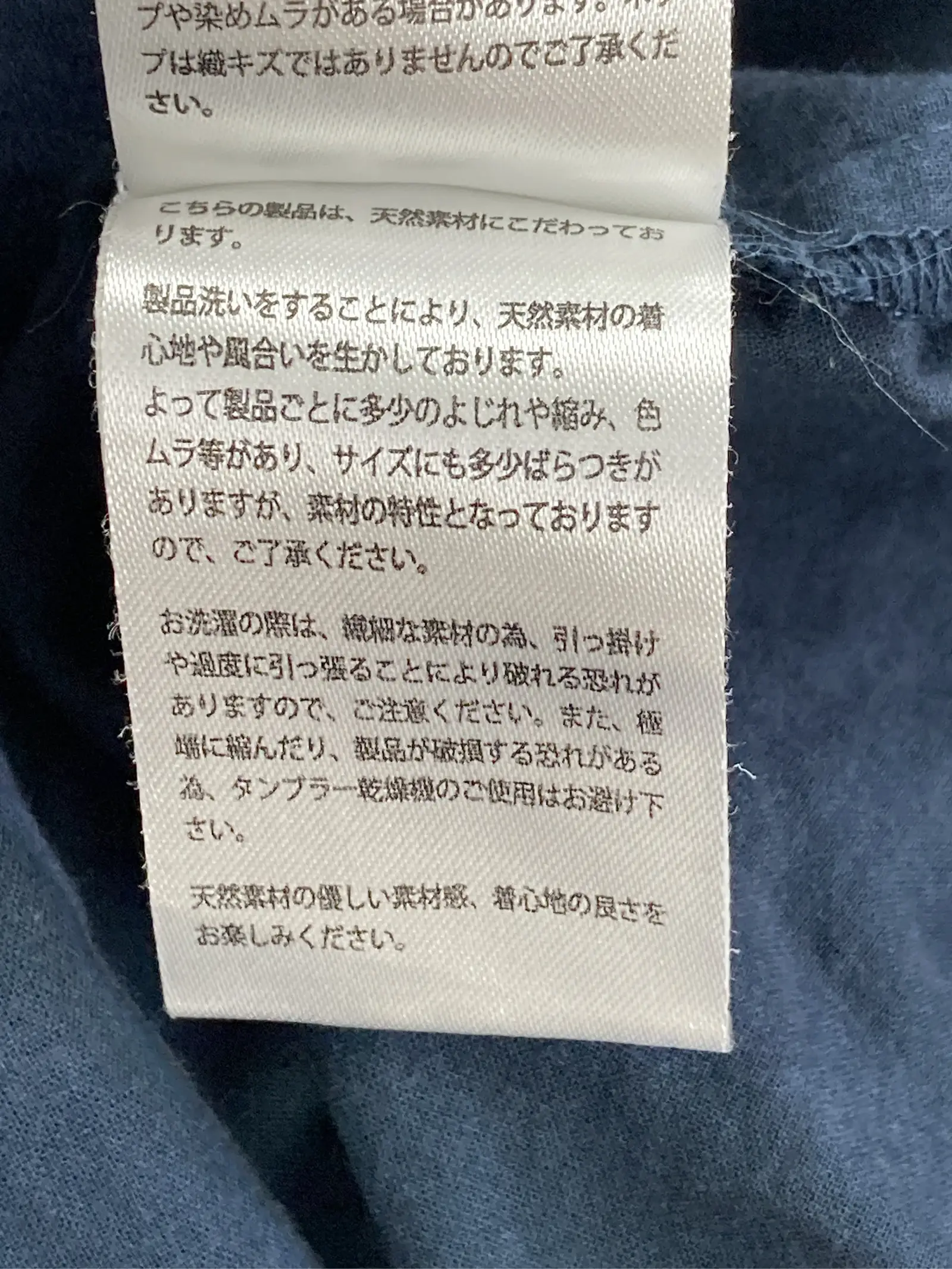 https://r2-worker.digdig.jp/product/608c882f-990f-471c-95af-eb03b40e1a07/115498b5-e9b4-4275-9b1a-0472a9e4b008