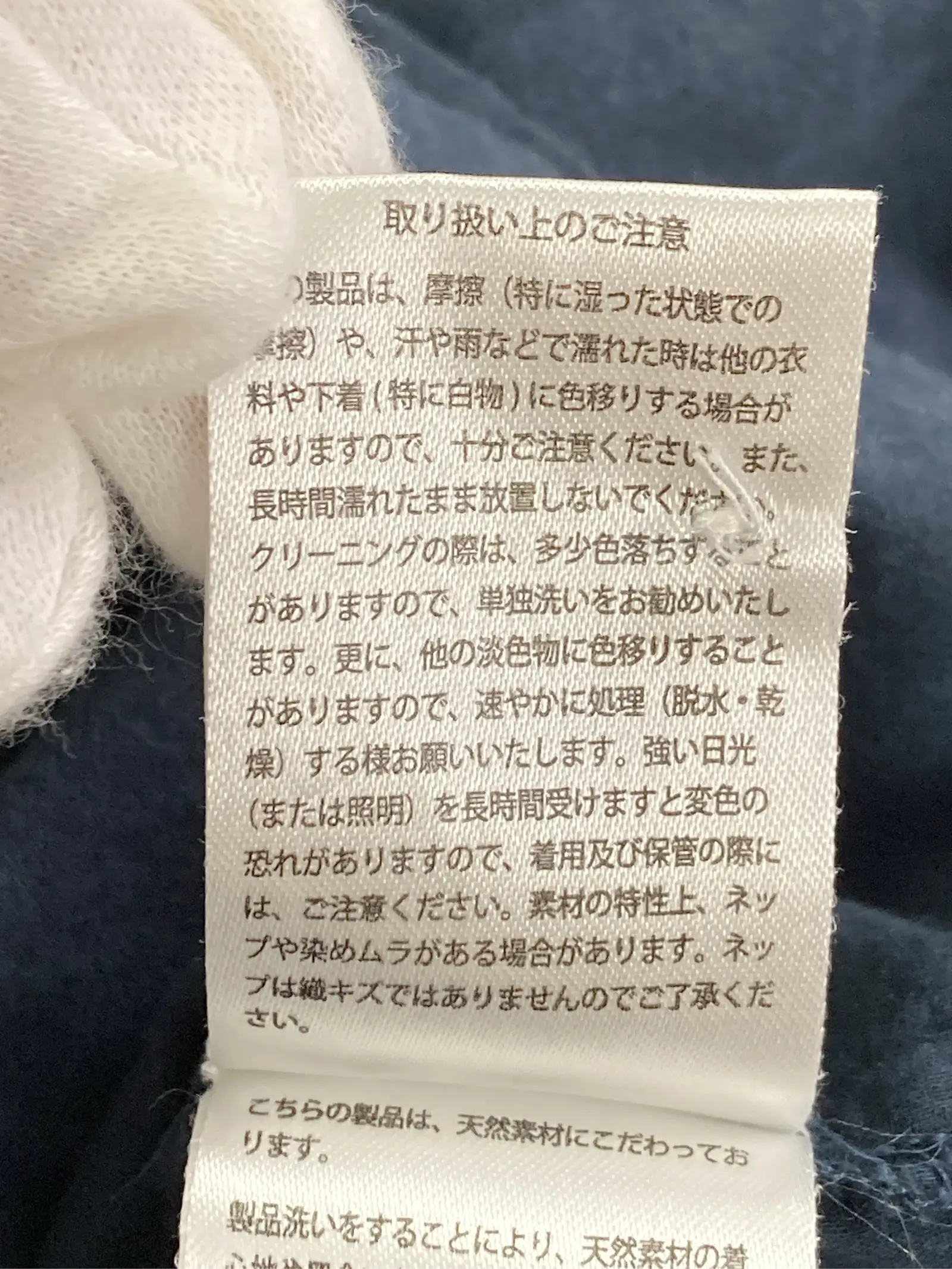 https://r2-worker.digdig.jp/product/608c882f-990f-471c-95af-eb03b40e1a07/3cd7af76-1775-47e7-9b92-cd6fca91806e