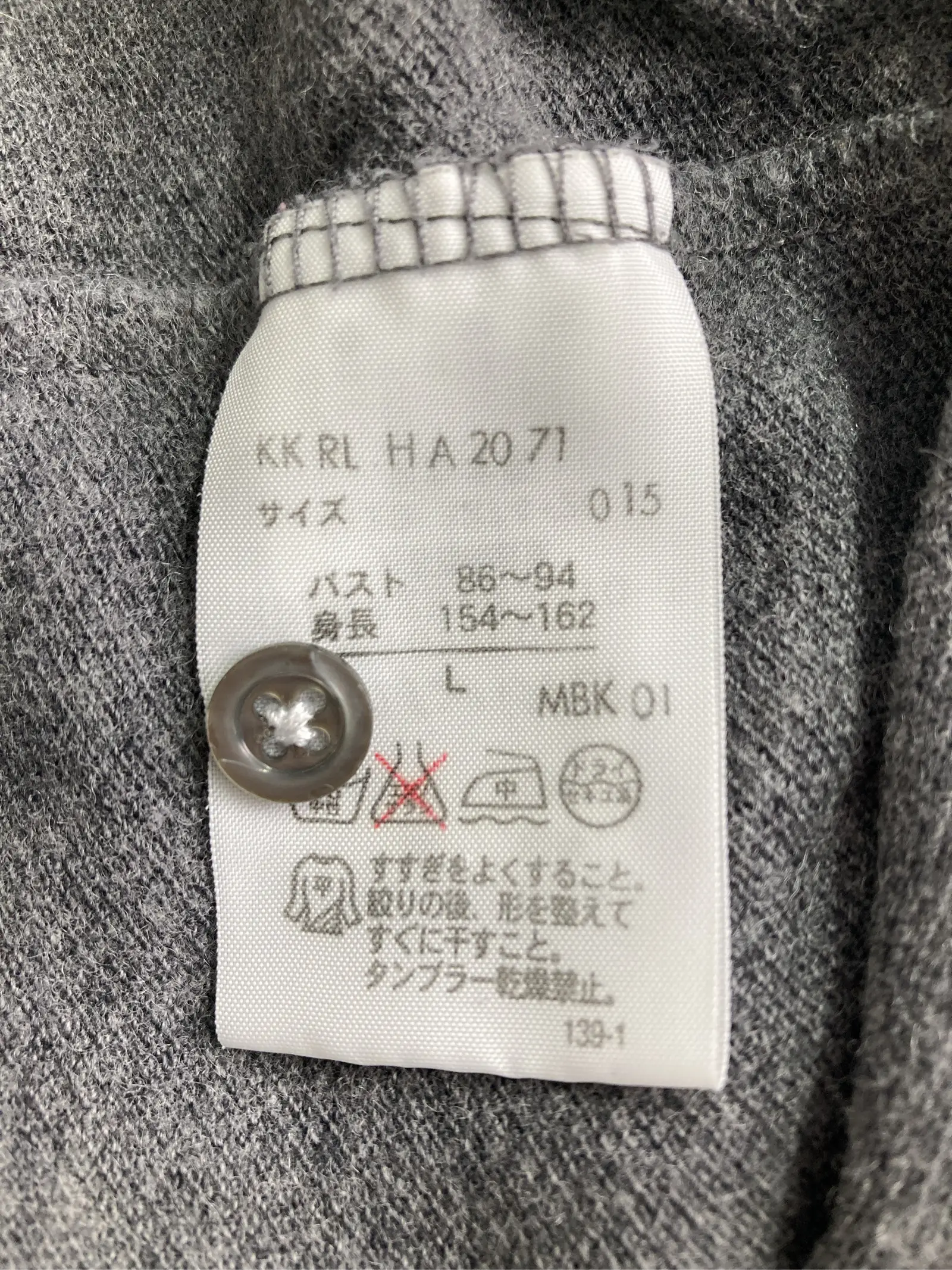 https://r2-worker.digdig.jp/product/608e0f32-6ff1-48c9-b351-eeae3efebbf9/802bb7fd-c7fd-4c78-a54b-9d3b68c28216