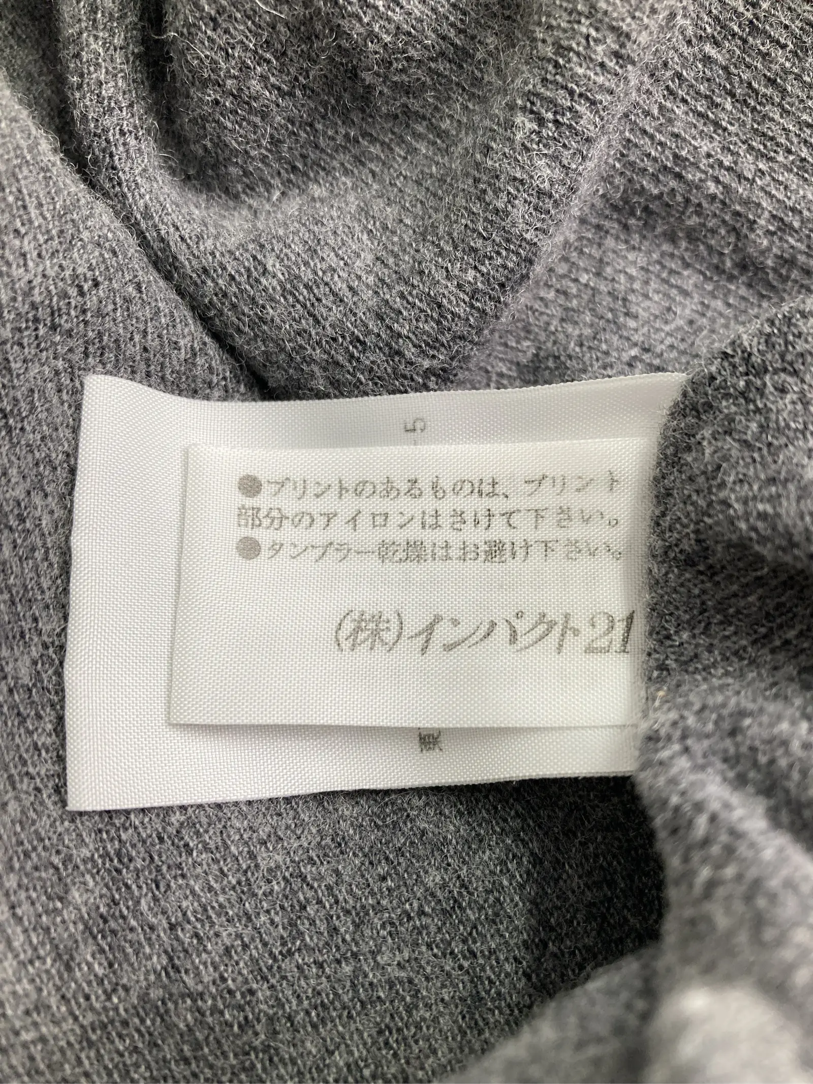 https://r2-worker.digdig.jp/product/608e0f32-6ff1-48c9-b351-eeae3efebbf9/d39c8bcf-427b-4902-9d9b-9aeee29a6fee