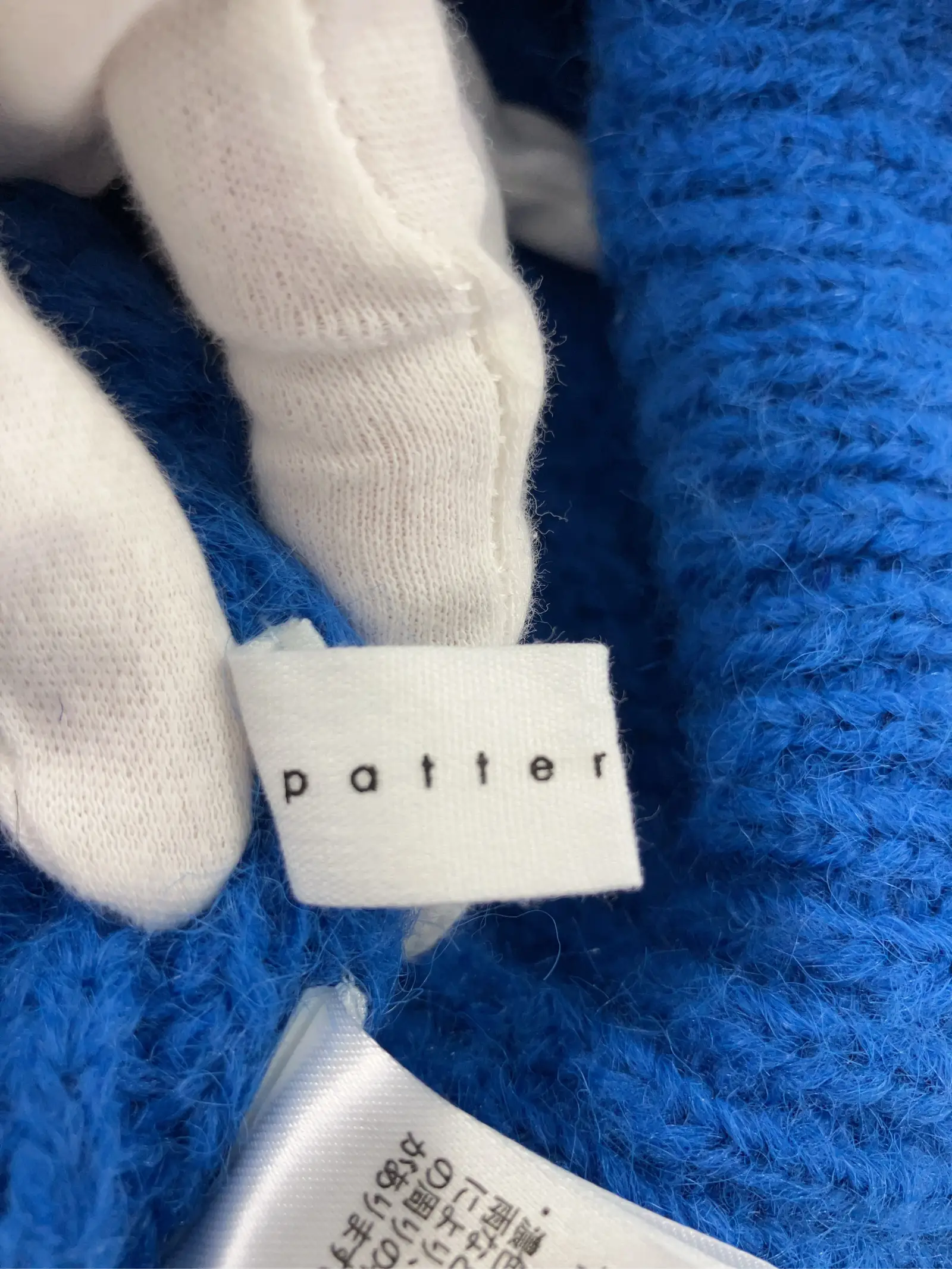 https://r2-worker.digdig.jp/product/608e9b49-0857-403d-9ef0-d0a229a98b96/16792c87-9a7f-4502-8eab-36c3e70e1041