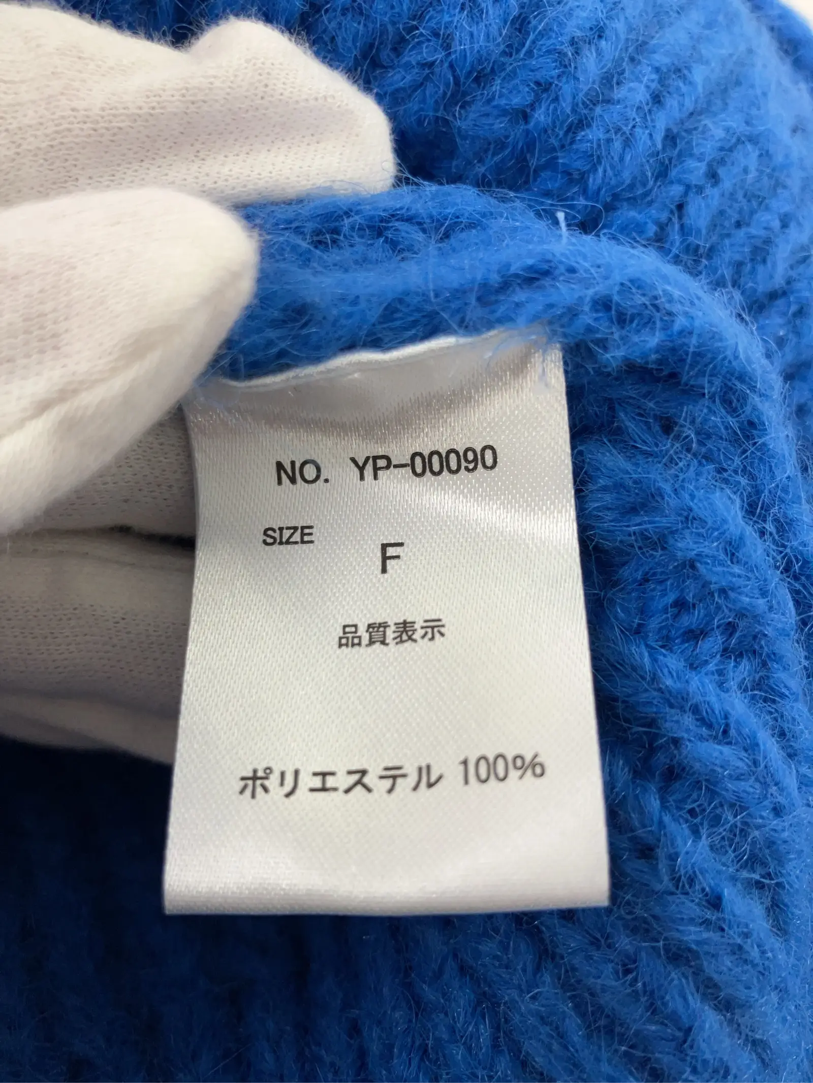 https://r2-worker.digdig.jp/product/608e9b49-0857-403d-9ef0-d0a229a98b96/563aa6a8-88f3-4fd0-942e-f5360542979b