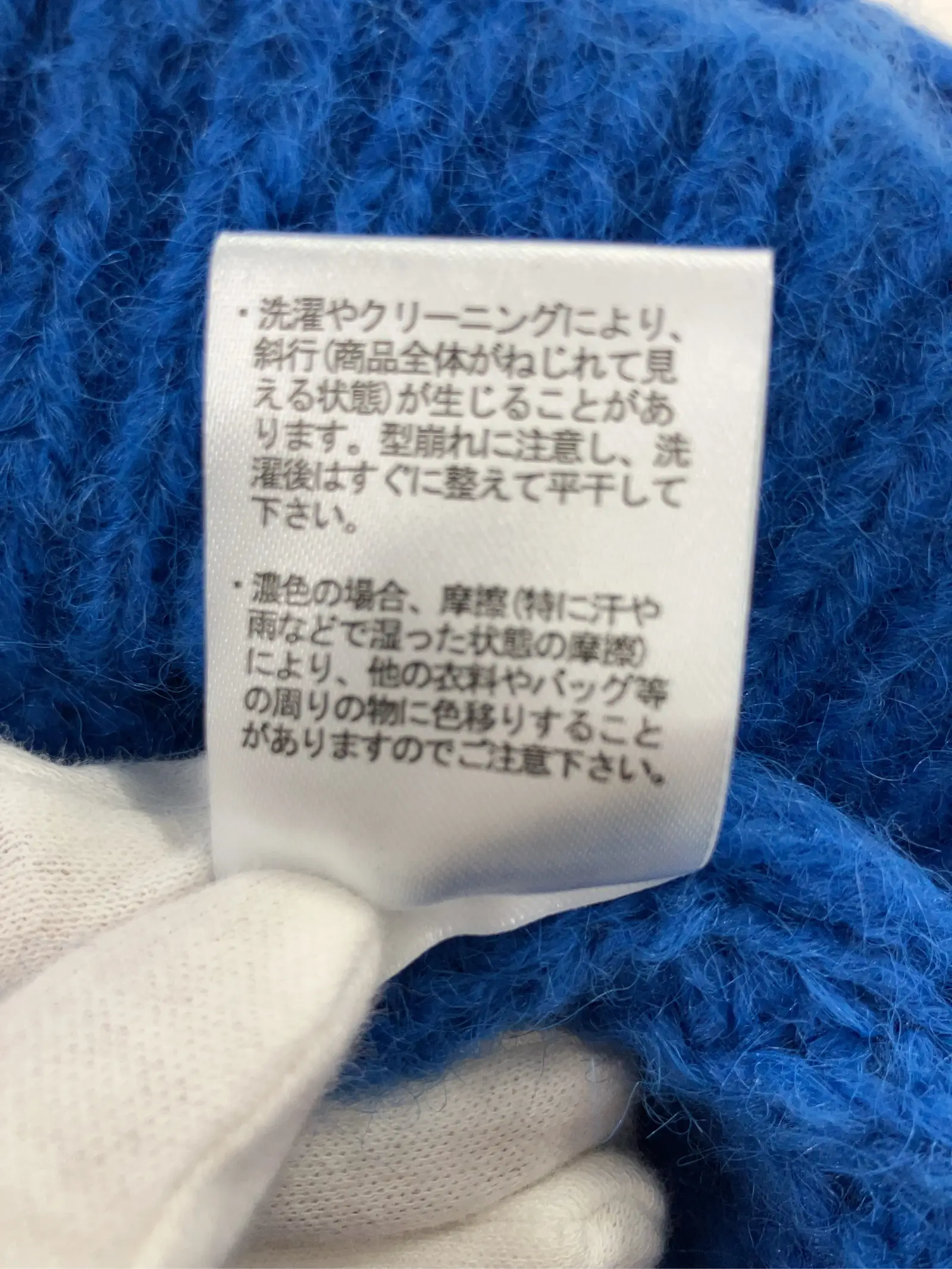 https://r2-worker.digdig.jp/product/608e9b49-0857-403d-9ef0-d0a229a98b96/8aebf8d9-7965-49b4-a442-001aff94cad7