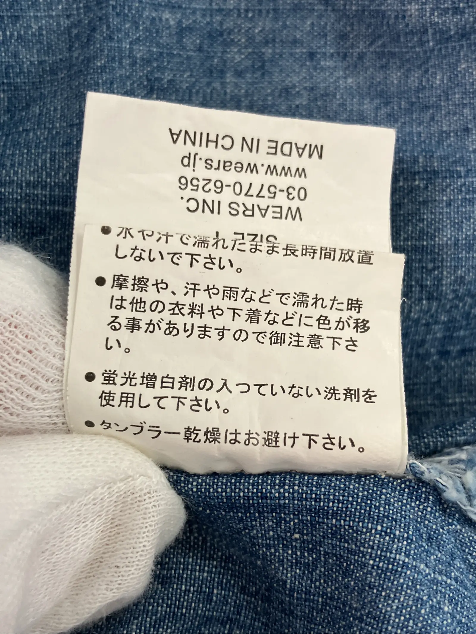 https://r2-worker.digdig.jp/product/608f5655-636f-4a00-b1a0-b20d9c2ca21b/6c04768e-7500-42d5-9272-aaf433927f5f