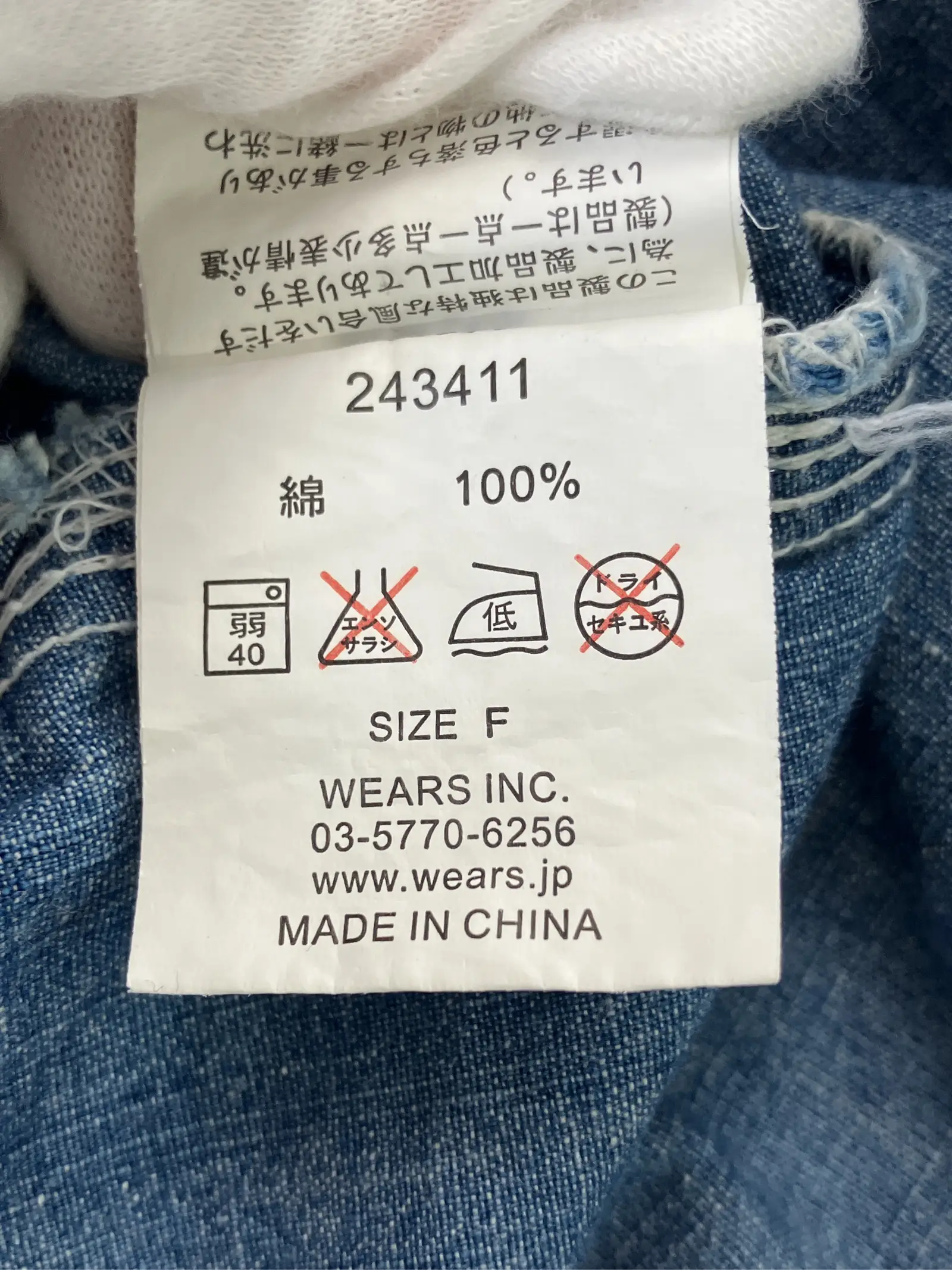 https://r2-worker.digdig.jp/product/608f5655-636f-4a00-b1a0-b20d9c2ca21b/85a0468c-506c-47d6-95e7-d32a7e5aacbf