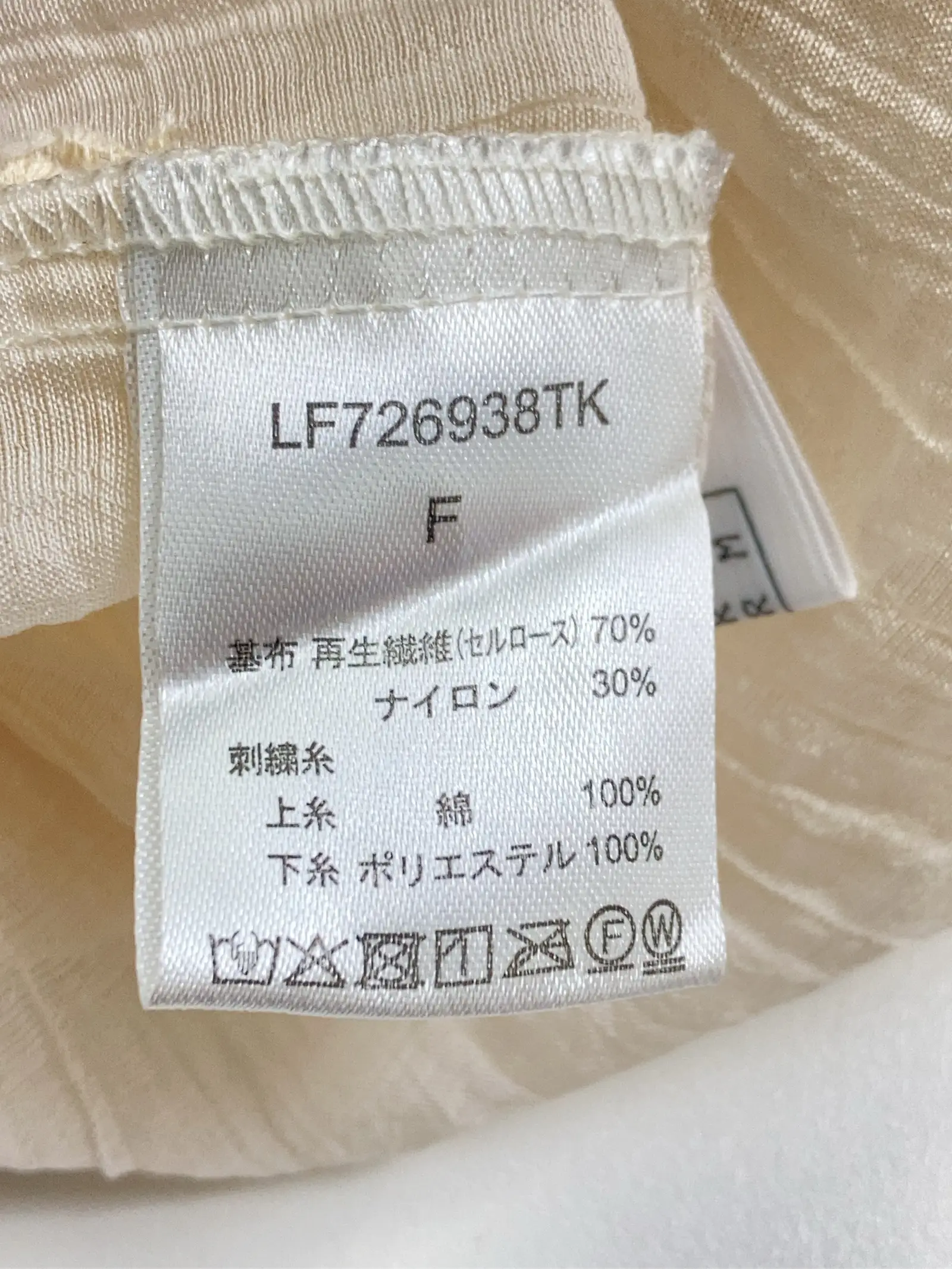 https://r2-worker.digdig.jp/product/60903b3d-05d5-4cbe-87fb-b06a7c58c75e/279a00d7-1147-43d2-a1dd-01a348db64db