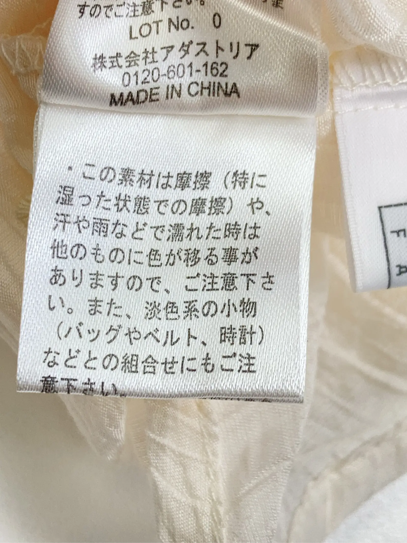 https://r2-worker.digdig.jp/product/60903b3d-05d5-4cbe-87fb-b06a7c58c75e/2f4aff66-faf8-4cdd-9352-aa7fa74c1176