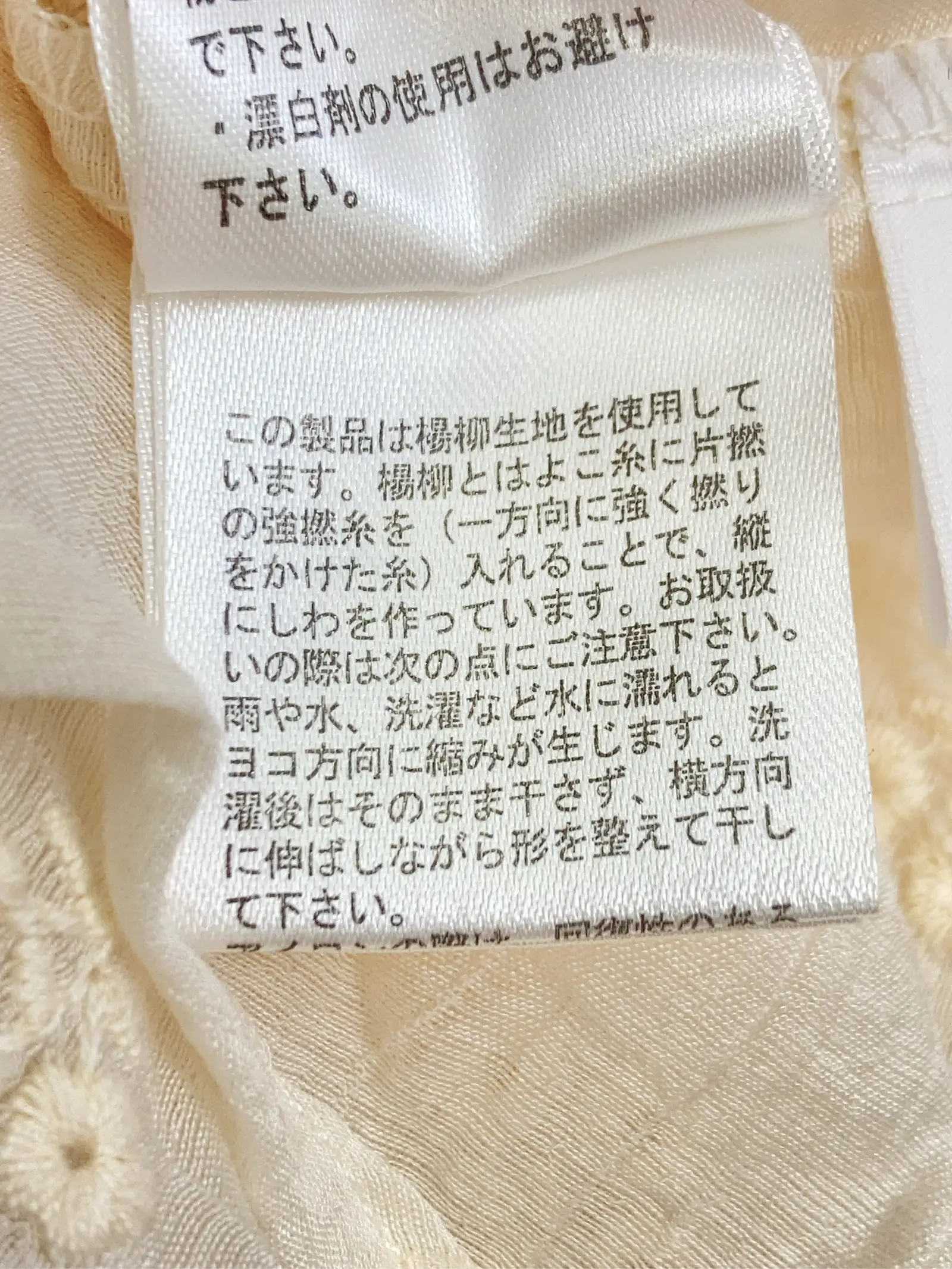 https://r2-worker.digdig.jp/product/60903b3d-05d5-4cbe-87fb-b06a7c58c75e/bceaddda-2e95-4e75-b79d-5af60241dc2d