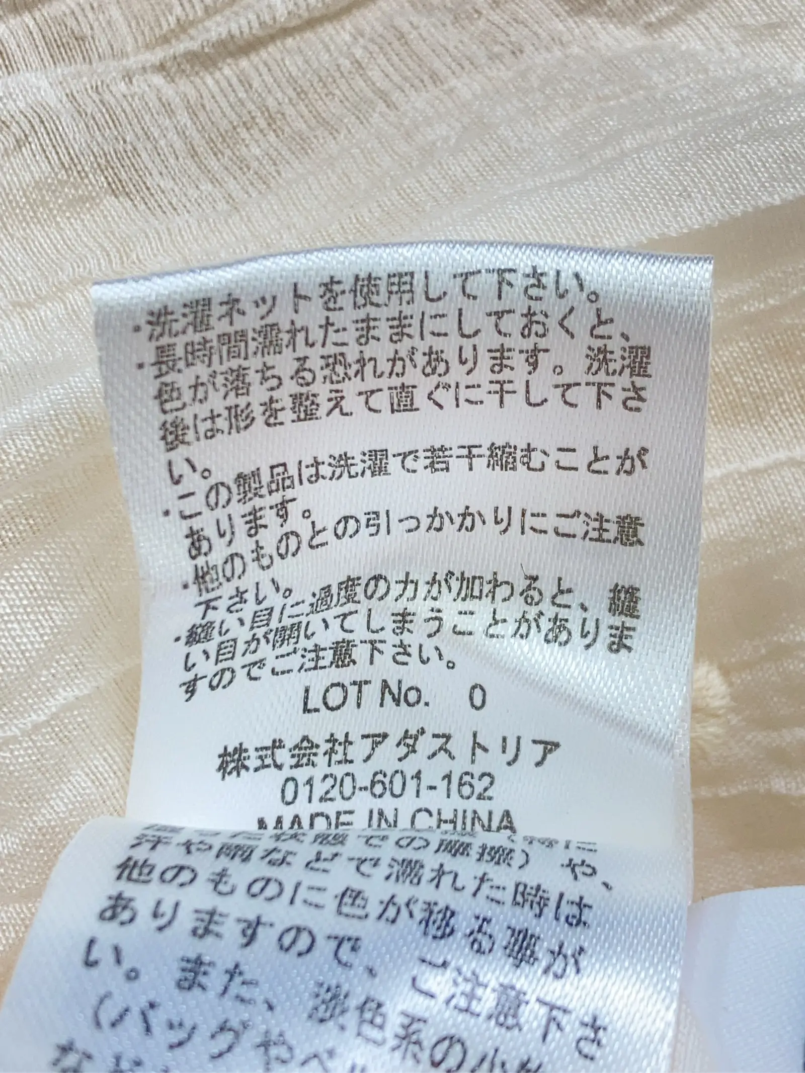 https://r2-worker.digdig.jp/product/60903b3d-05d5-4cbe-87fb-b06a7c58c75e/da92a68f-15a6-432c-87cb-daf739715397