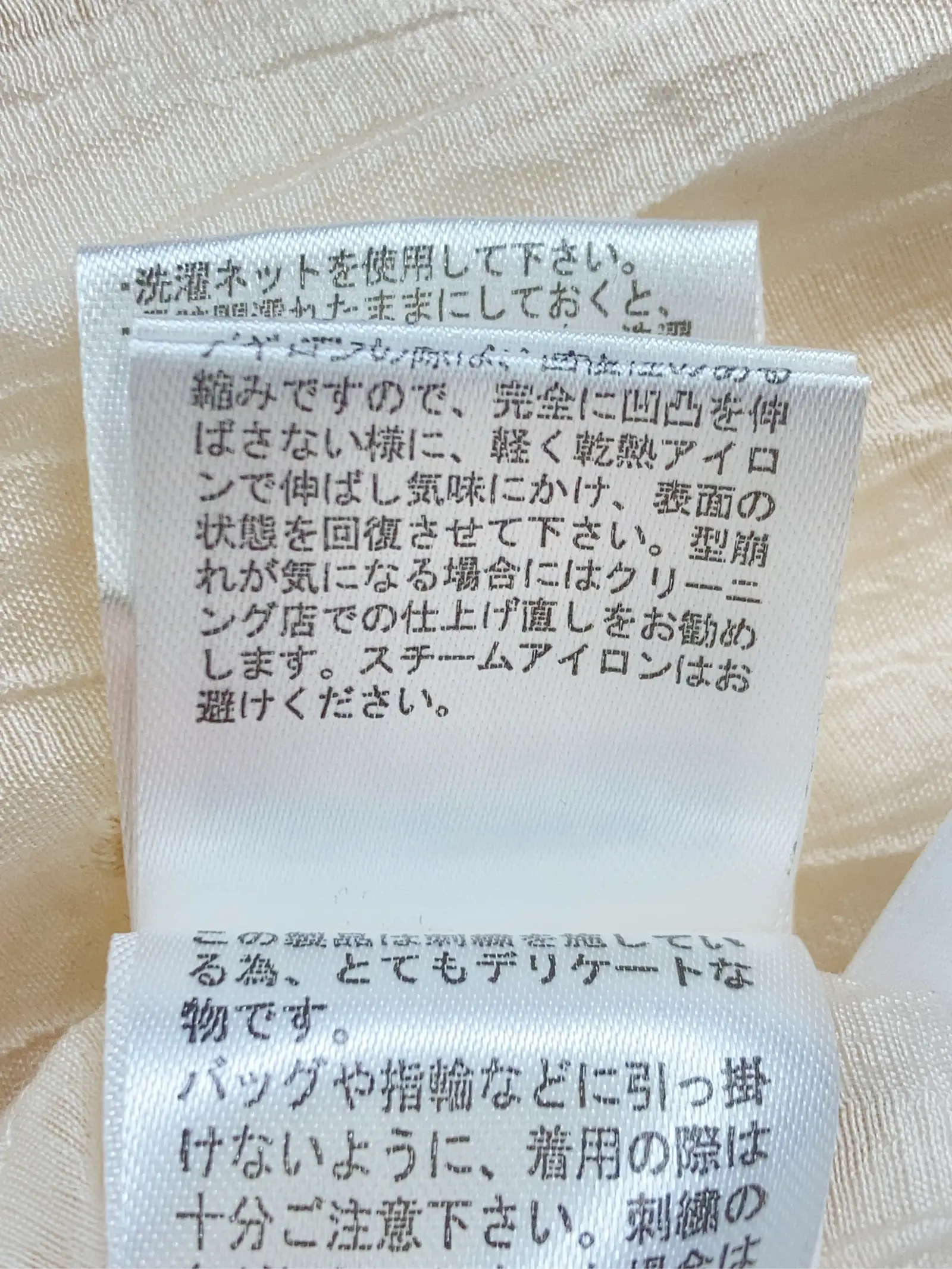 https://r2-worker.digdig.jp/product/60903b3d-05d5-4cbe-87fb-b06a7c58c75e/f5c60965-fe06-4a66-9a56-28a80012fda4