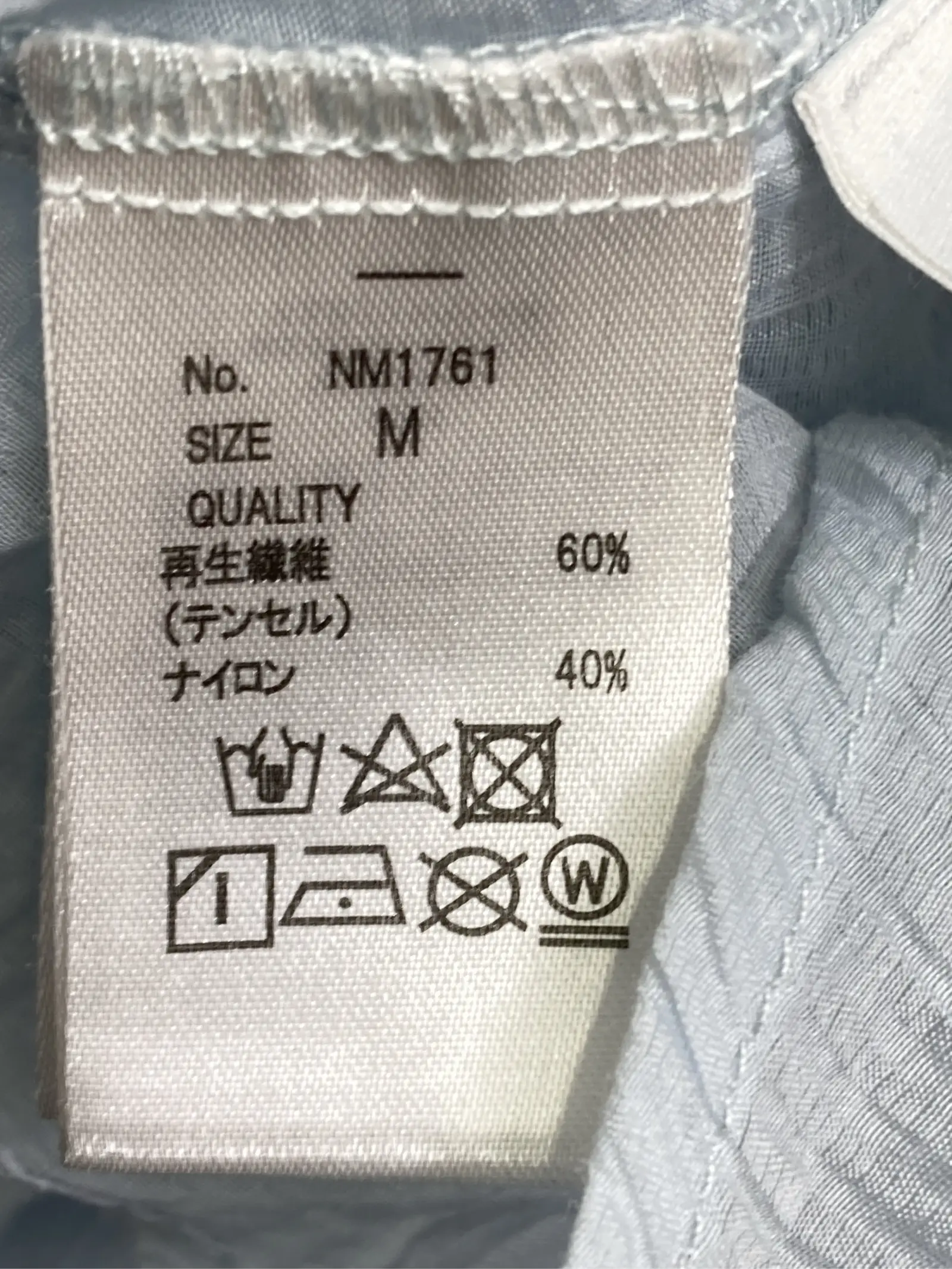 https://r2-worker.digdig.jp/product/6090a11e-5930-40da-a445-dcbc3bdbddbe/0038f699-8f79-44be-992d-06bffbf8fd7e